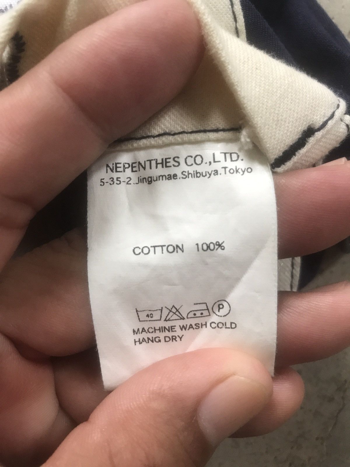 Engineered Garments JACKET ENGINEERED GARMENTS Size US S / EU 44-46 / 1 - 12 Thumbnail