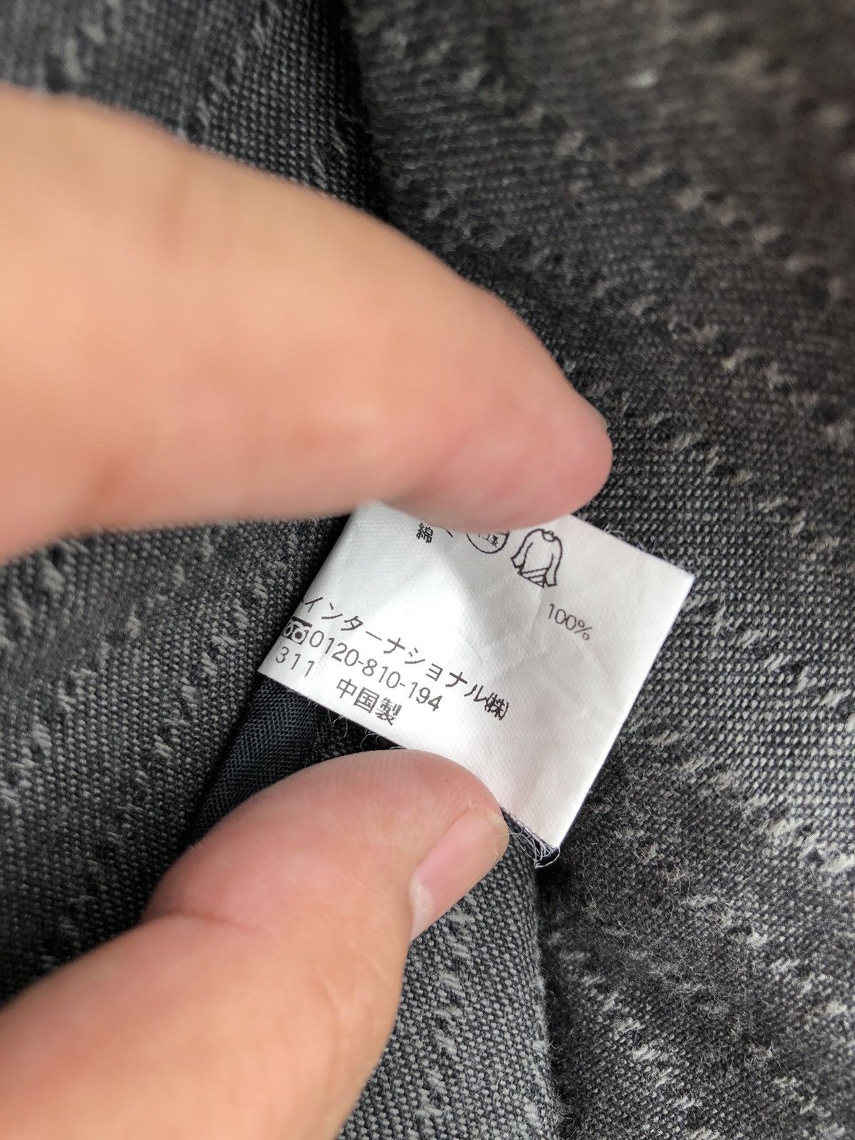 Chevignon × Japanese Brand Chevignon Black Stripes Stitching Chore Jacket Size US M / EU 48-50 / 2 - 3 Thumbnail