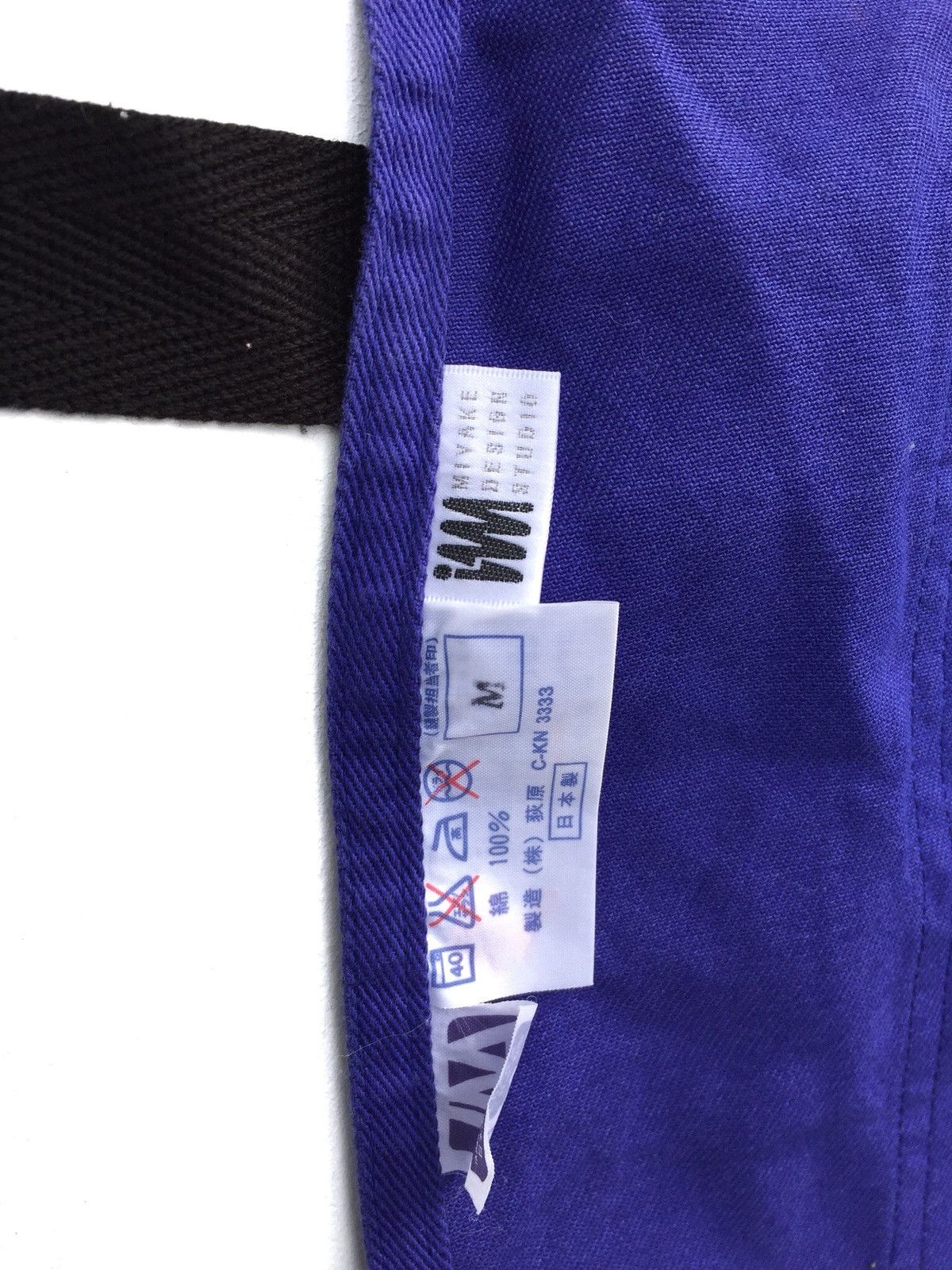Issey Miyake Vintage Miyake Design Studio iM Apron Size US S / EU 44-46 / 1 - 17 Thumbnail