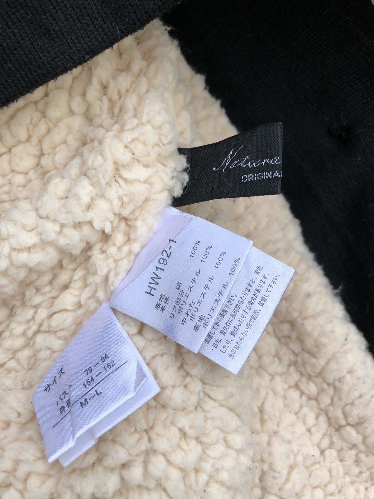 Japanese Brand Japanese Brand Nature Basic Kimono Robe Inspired By Visvim Size US M / EU 48-50 / 2 - 5 Thumbnail