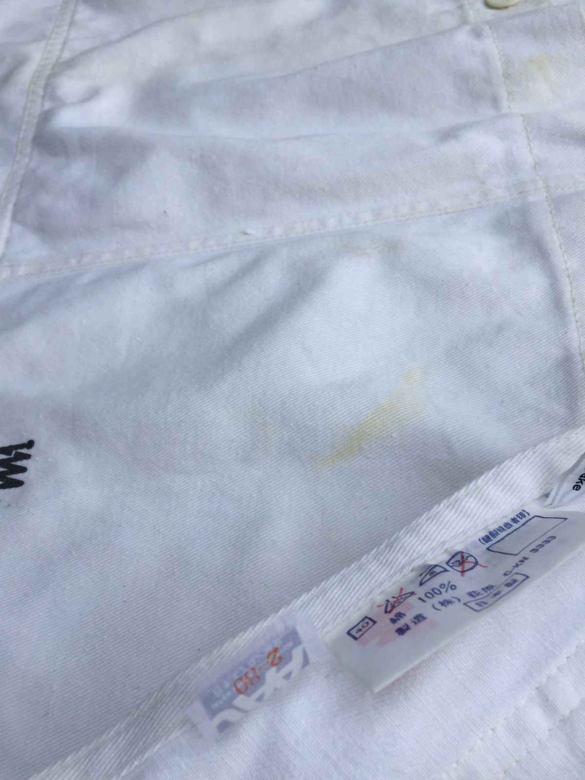 Issey Miyake Vintage Issey Miyake iM Apron Size US S / EU 44-46 / 1 - 6 Thumbnail
