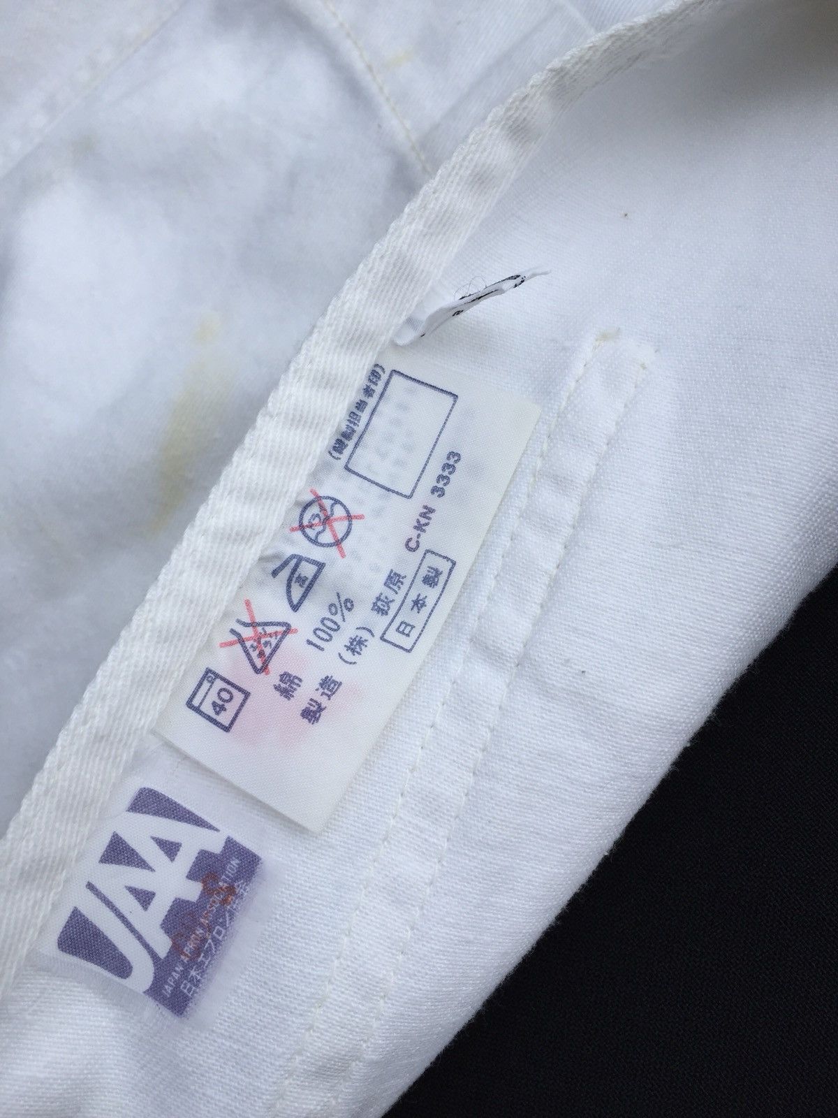 Issey Miyake Vintage Issey Miyake iM Apron Size US S / EU 44-46 / 1 - 11 Thumbnail