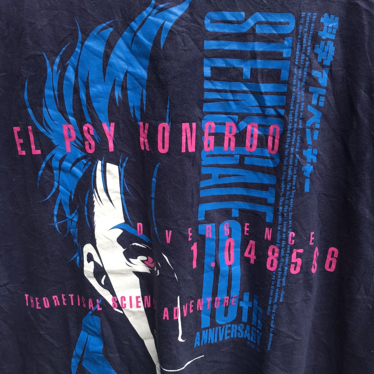 Anime EL PSY KONGROO anime tee manga Size US L / EU 52-54 / 3 - 3 Thumbnail