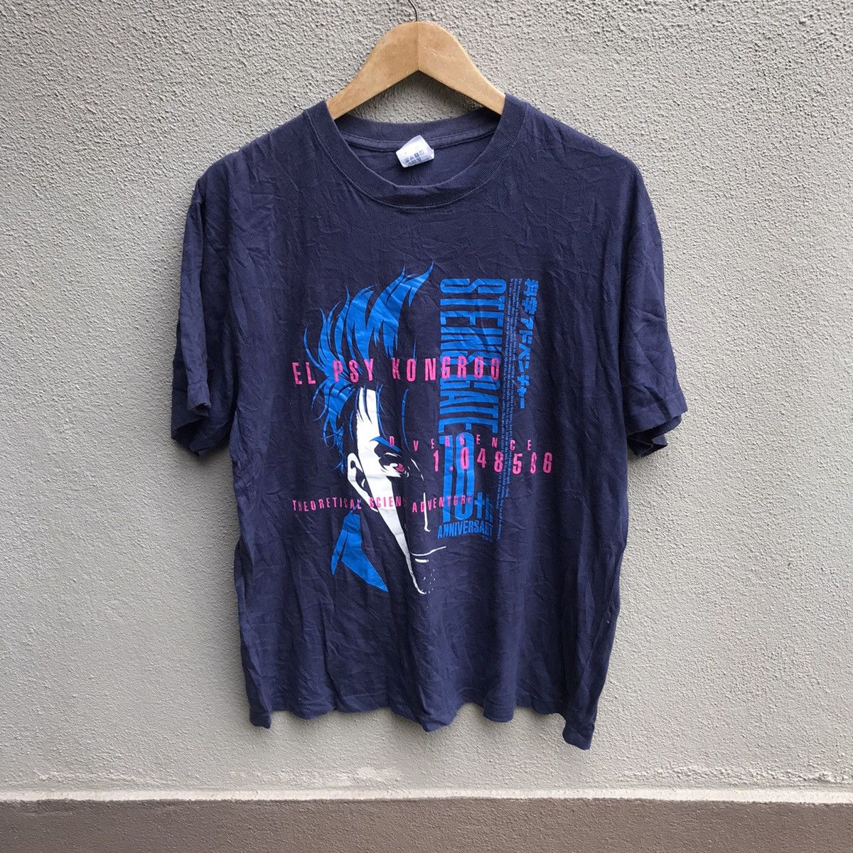 Anime EL PSY KONGROO anime tee manga Size US L / EU 52-54 / 3 - 1 Thumbnail