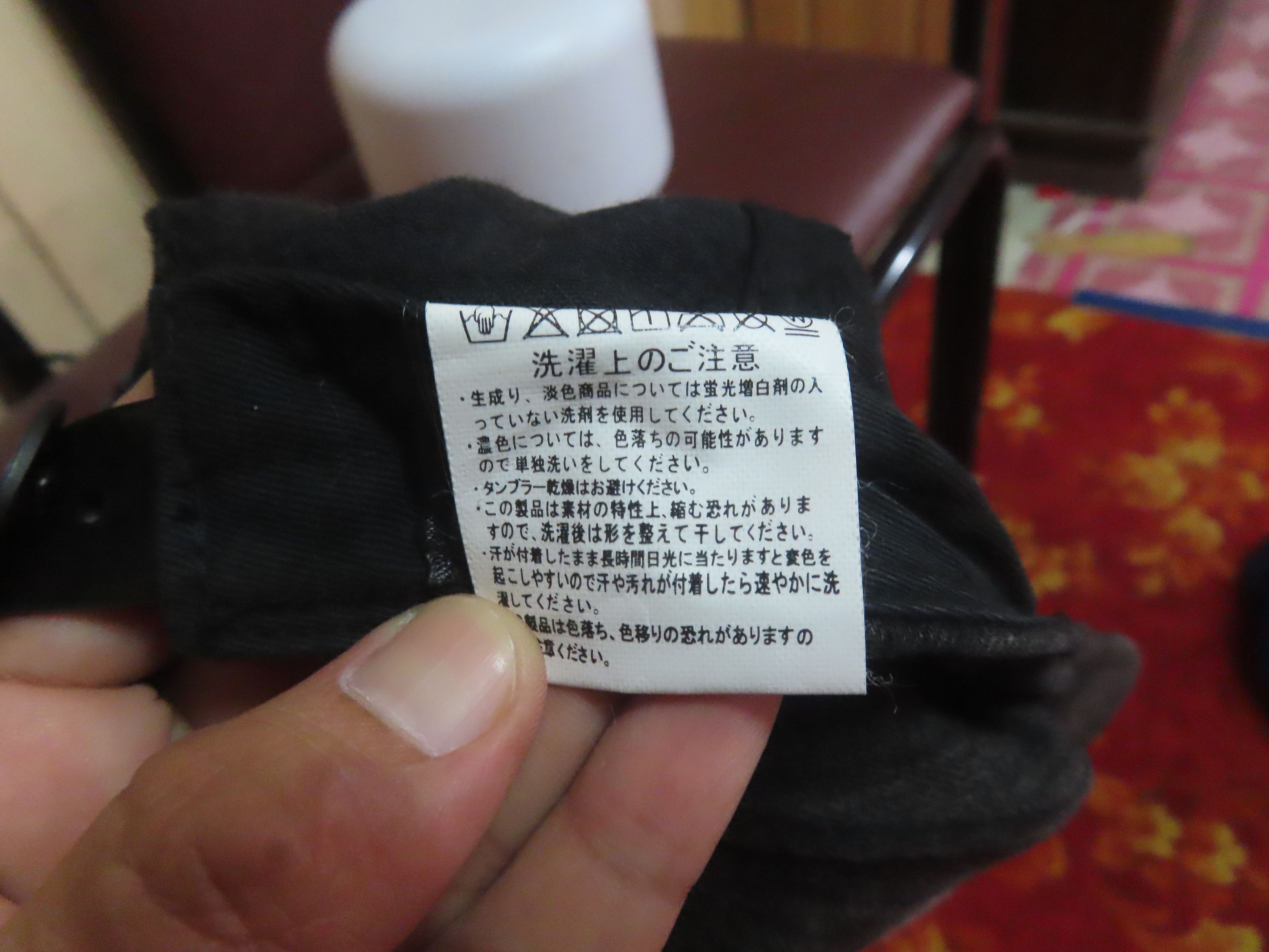 Lee Vintage 90' Lee Denim Hats Size ONE SIZE - 11 Thumbnail