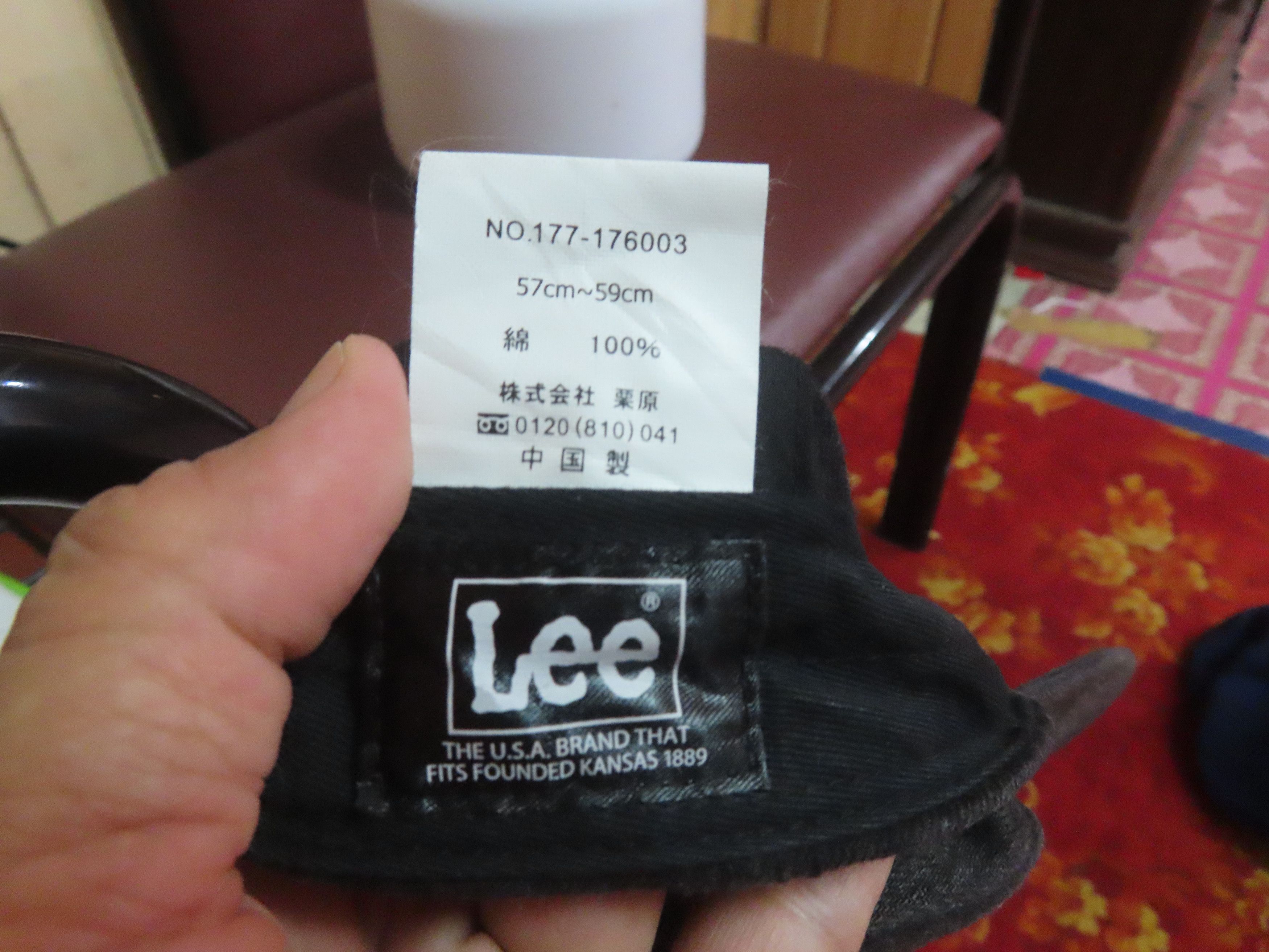 Lee Vintage 90' Lee Denim Hats Size ONE SIZE - 10 Thumbnail