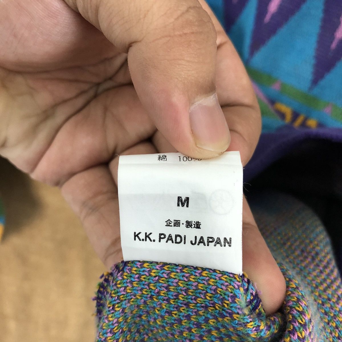 Aran Isles Knitwear × Japanese Brand Padi Japan Navajo Multicolor Knitwear #040 Size US M / EU 48-50 / 2 - 6 Thumbnail