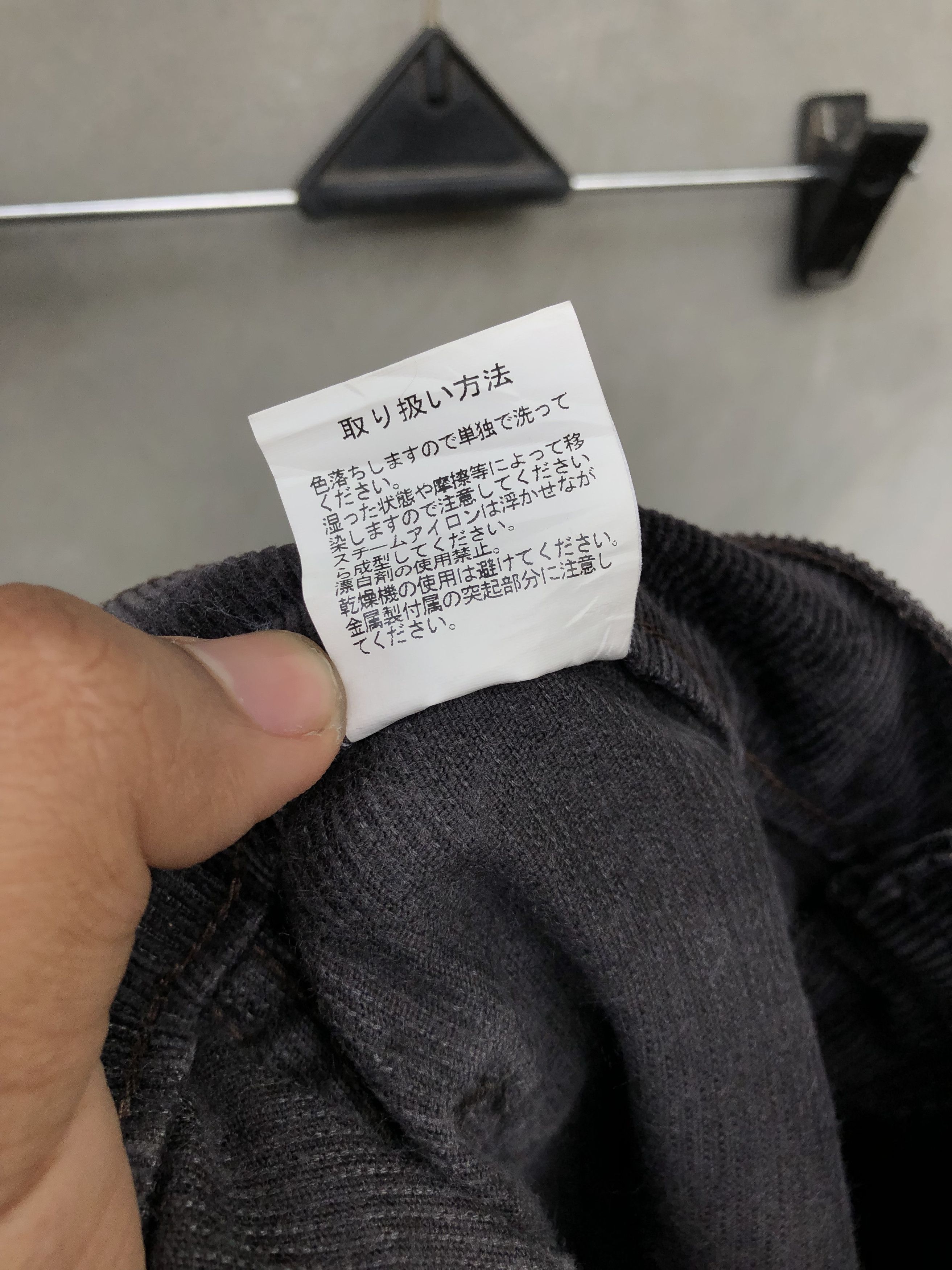 Orslow Orslow corduroy flared pants Size US 30 / EU 46 - 7 Thumbnail