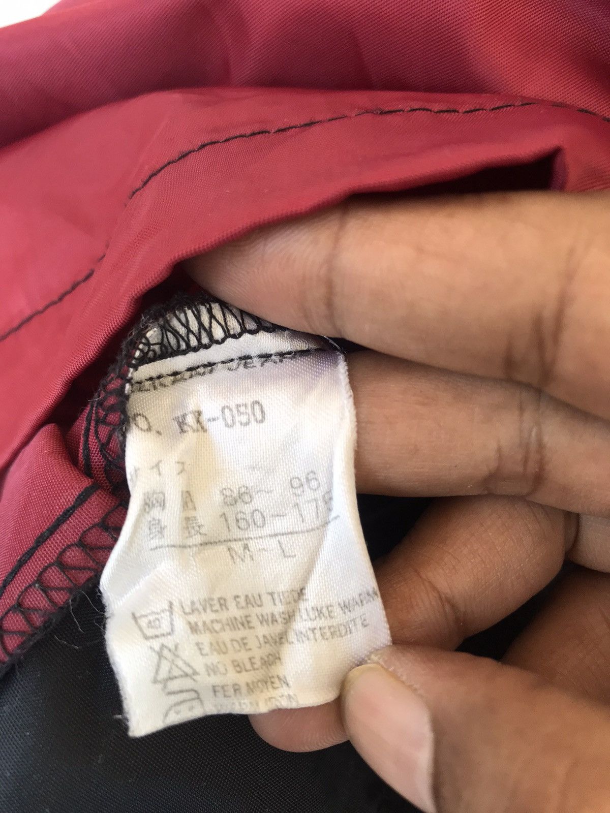Karl Kani 🔥Vintage Karl Kani Spellout Oversized Windbreaker Size US L / EU 52-54 / 3 - 6 Thumbnail