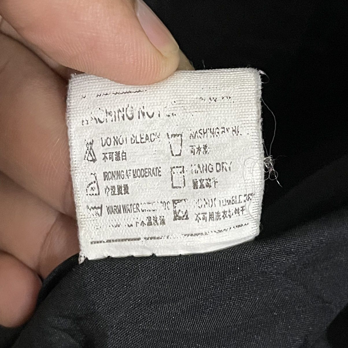 Fucking Awesome Japanese Brand Camouflage Hoodie Jacket Size US M / EU 48-50 / 2 - 14 Thumbnail