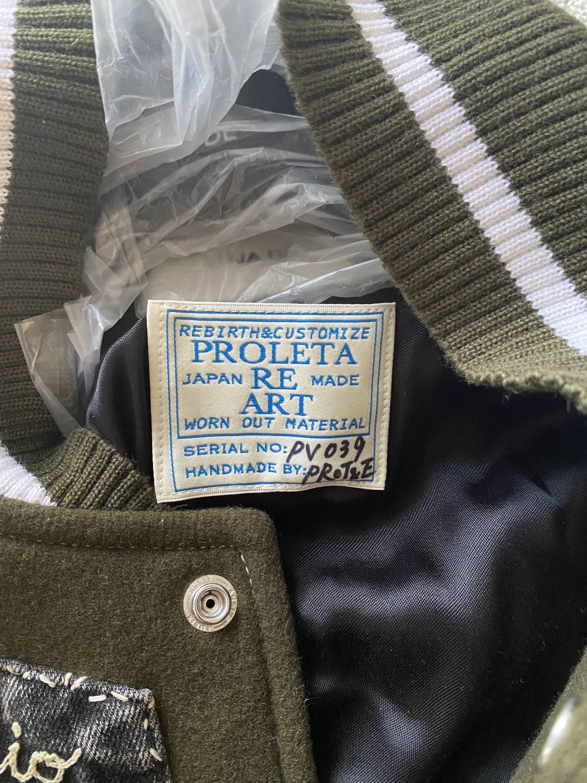 Proleta Re Art × Vuja De VUJA DÉ x PROLETA RE ART 'Winter Wind' Varsity Jacket Size US L / EU 52-54 / 3 - 5 Thumbnail
