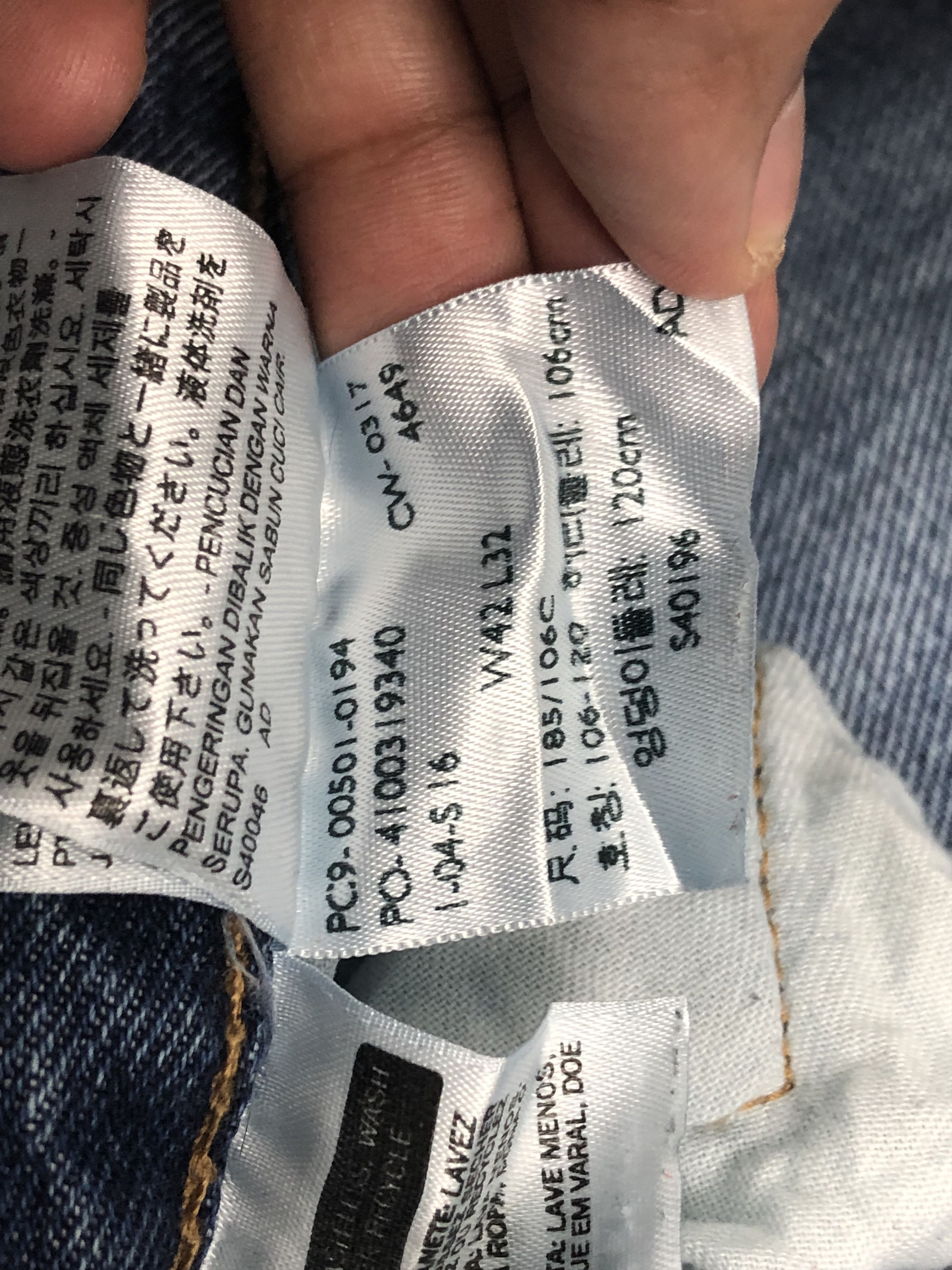 Levi's Vintage Levis 501 Blue Denim Jeans DP1532 Size US 44 / EU 60 - 8 Thumbnail