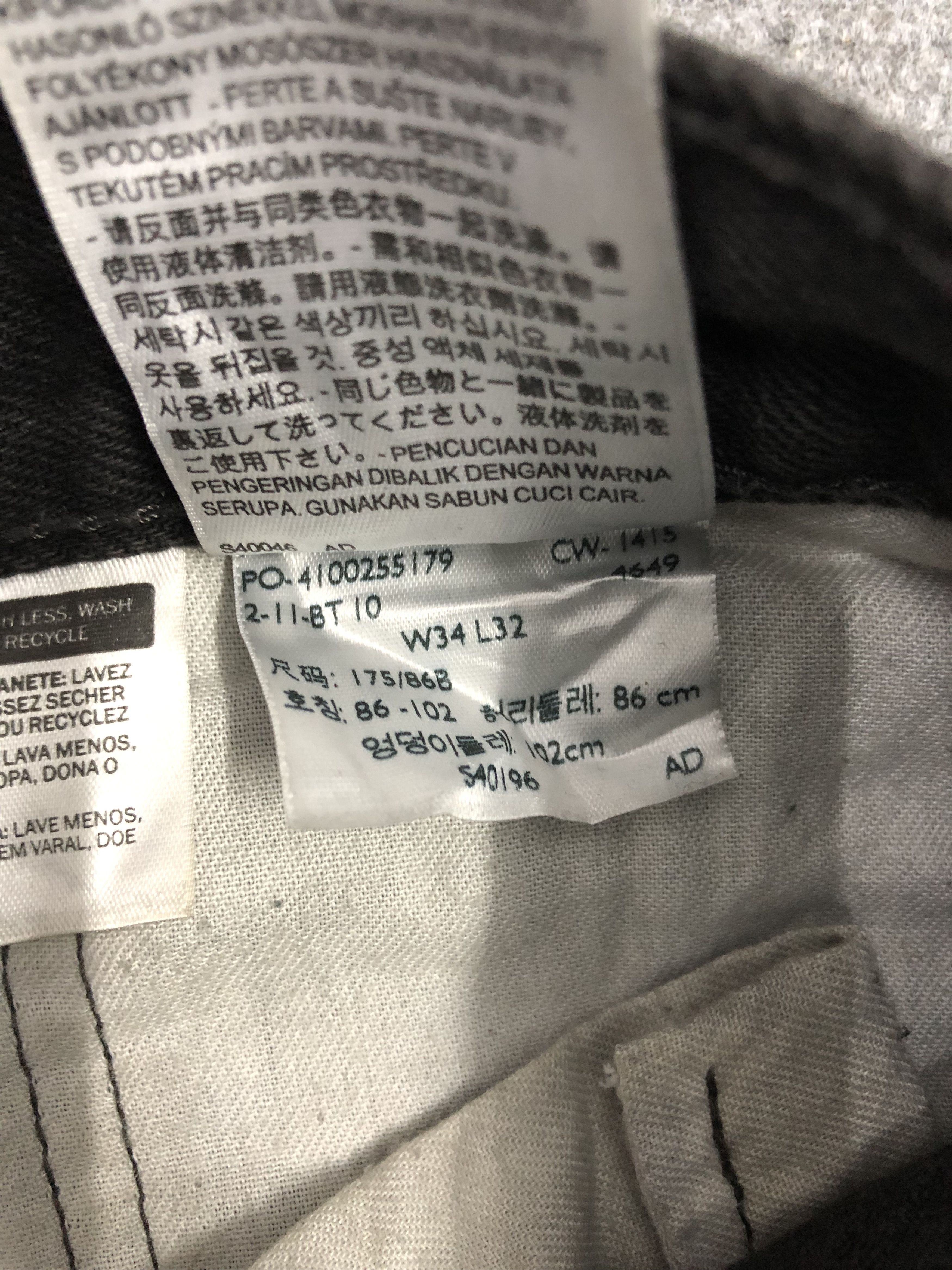 Levi's × Vintage Vintage Levis 505 Denim Black Jeans DP1203 Size US 34 / EU 50 - 7 Thumbnail