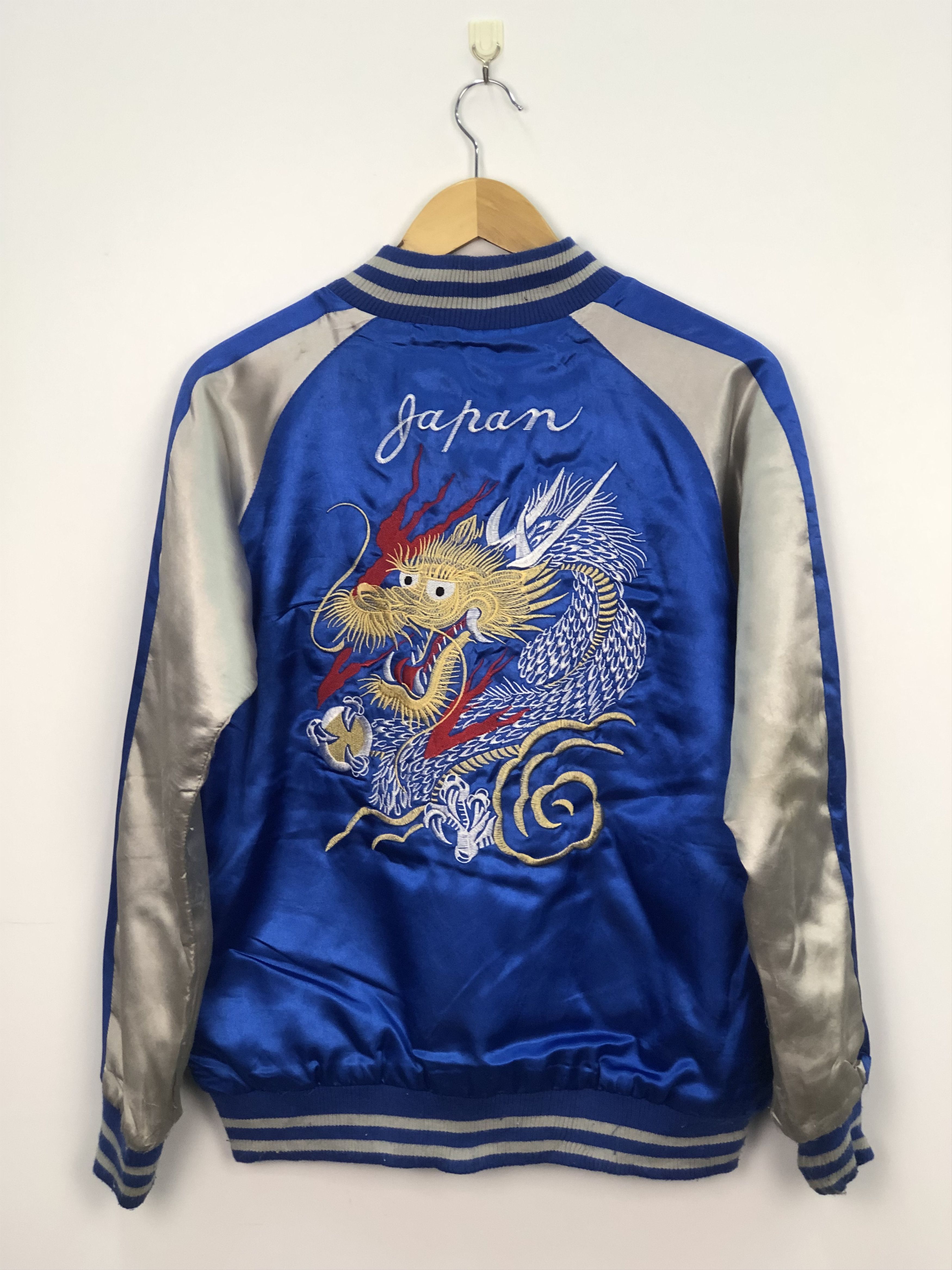 image of Vintage Sukajan Japanese Dragon Jacket in Blue, Men's (Size Small)