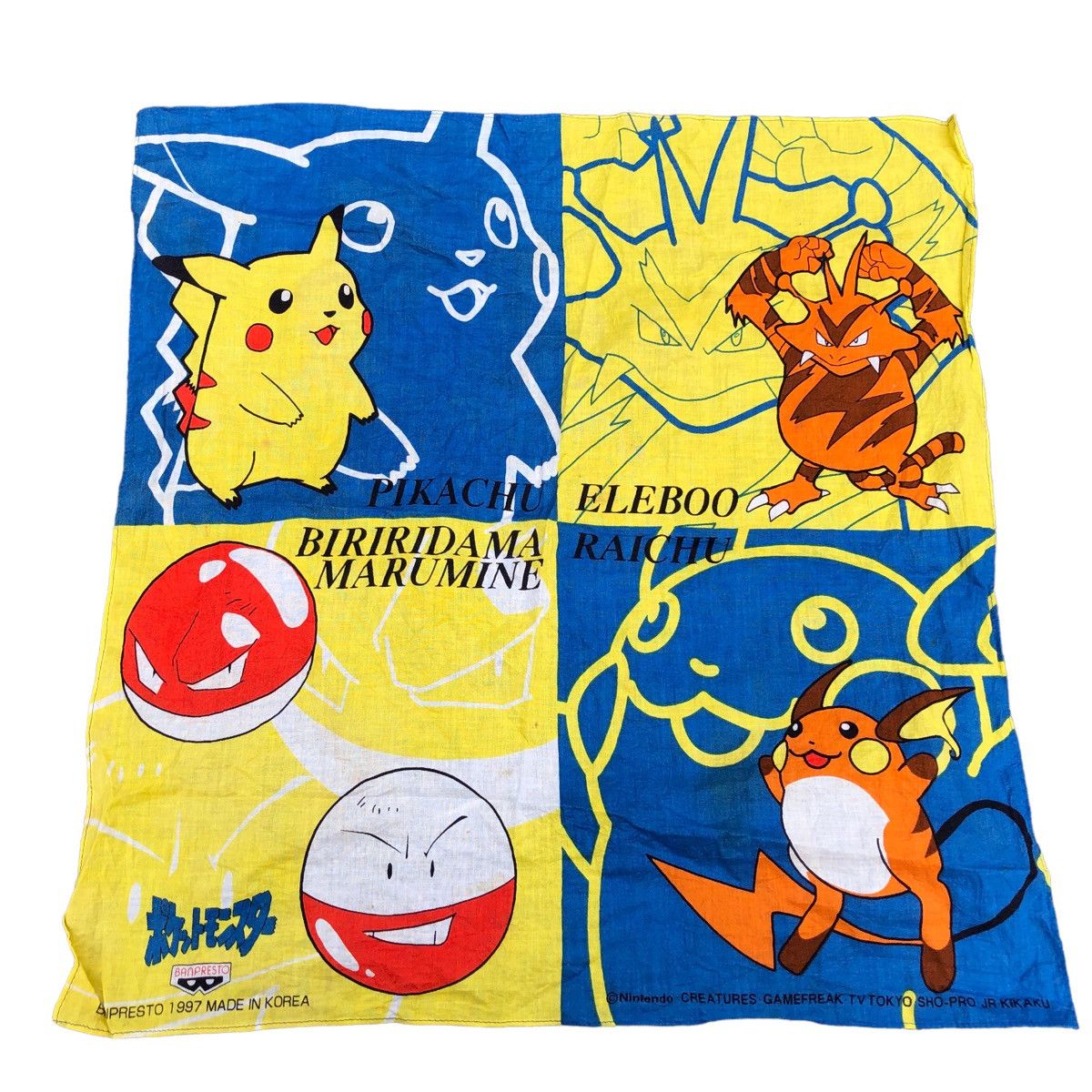 Vtg 1997 Pokemon Pocketsquare Hankerchief Bandana