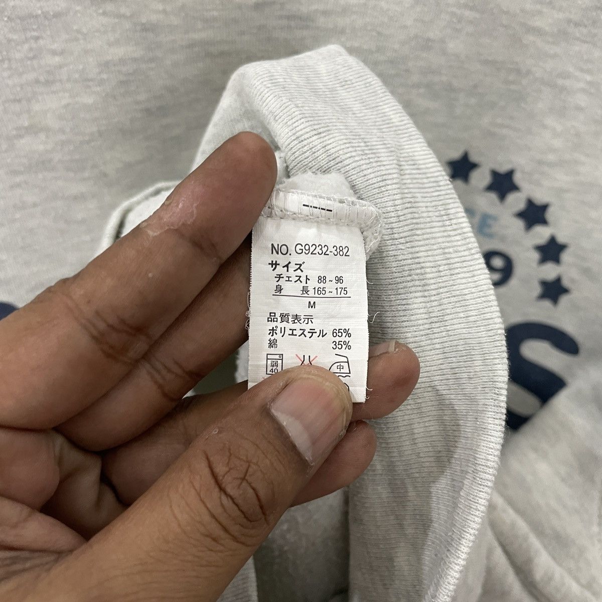 Japanese Brand Vintage Goddess Surf Big Logo Sweatshirt Size US M / EU 48-50 / 2 - 6 Thumbnail