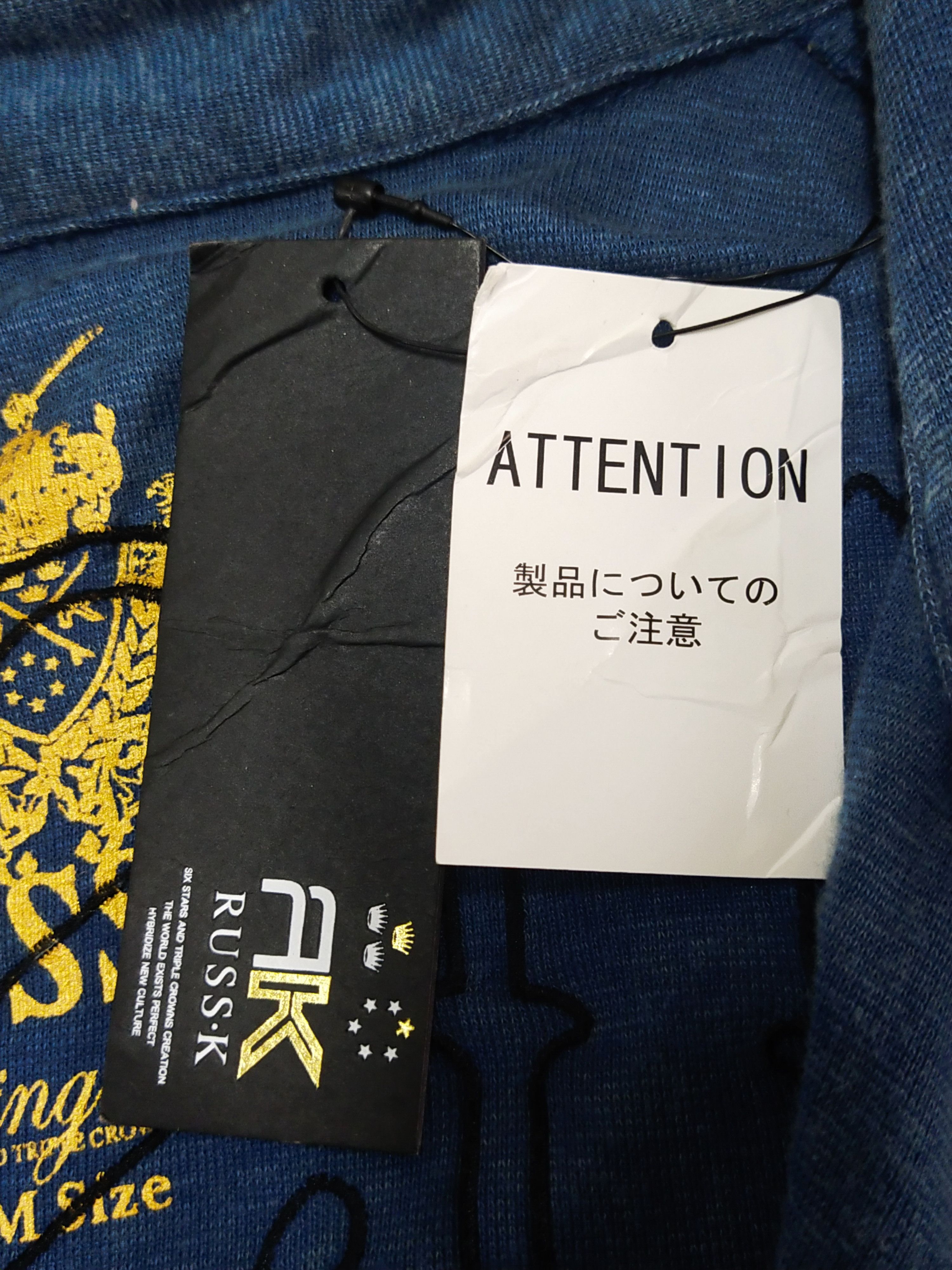 Japanese Brand 🔥Deadstock Japanese Brand RUSS.K 3 Quarter Collar T Shirt Size US M / EU 48-50 / 2 - 9 Thumbnail