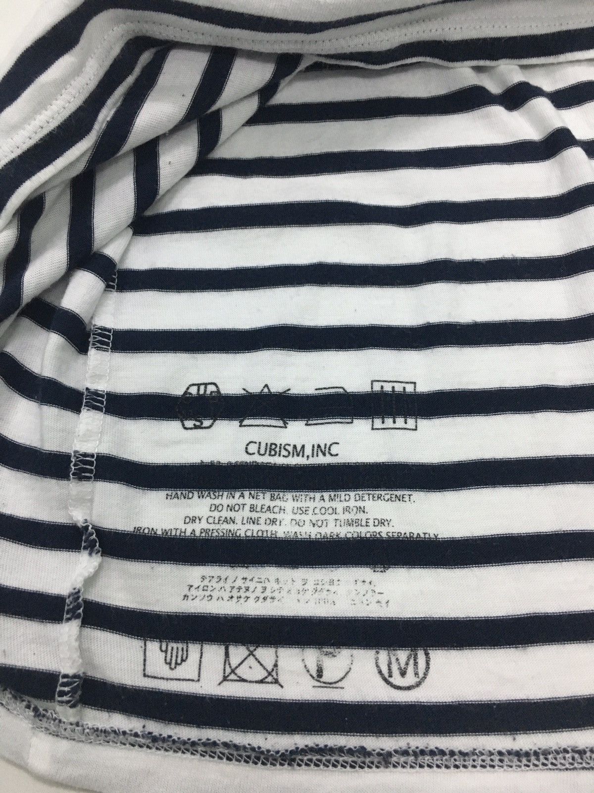 Visvim Visvim Striped Longsleeve Pocket Tee Size US M / EU 48-50 / 2 - 10 Thumbnail