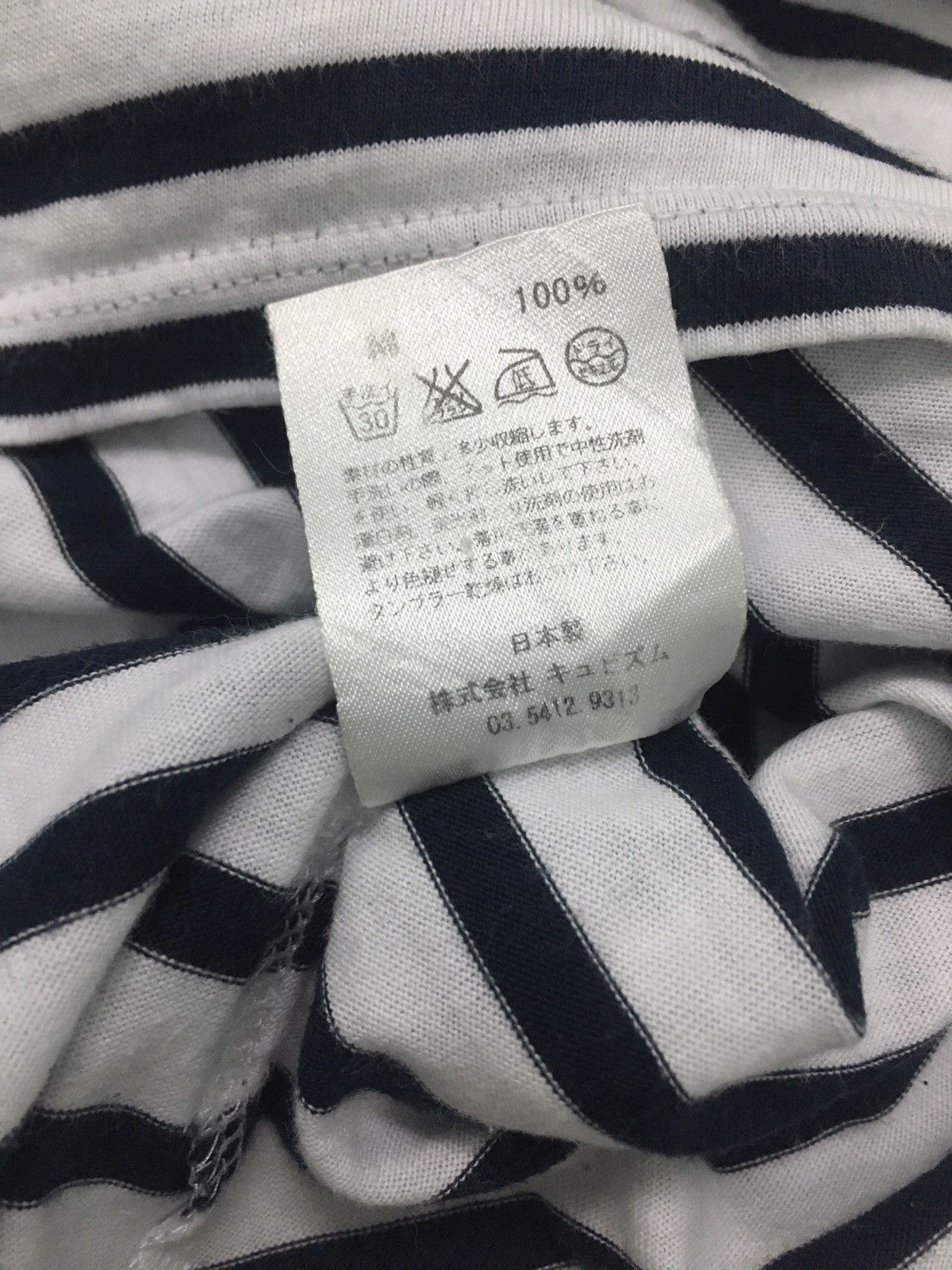 Visvim Visvim Striped Longsleeve Pocket Tee Size US M / EU 48-50 / 2 - 9 Thumbnail