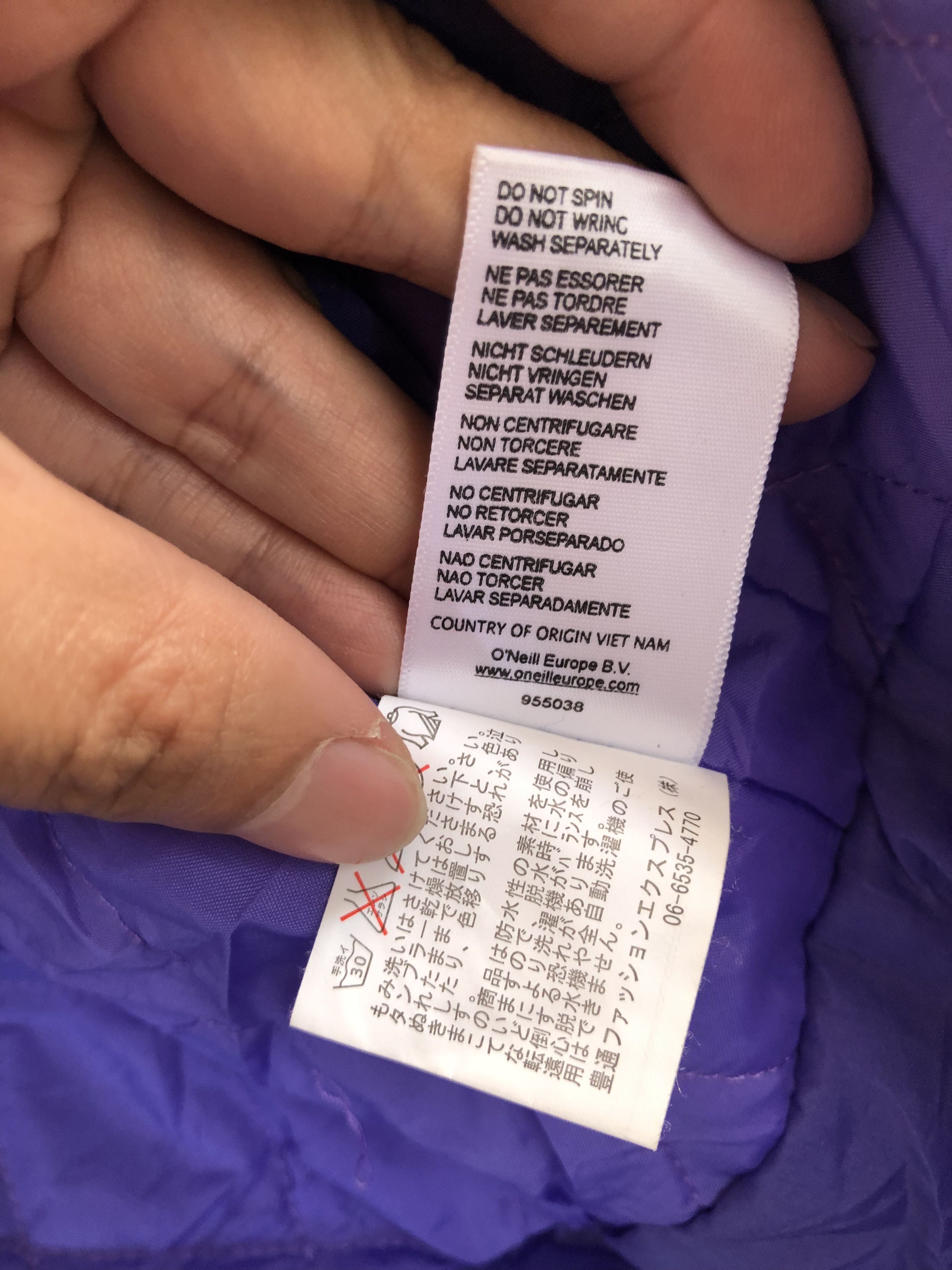 O'Neill RARE🔥ONEILL 502 SERIES 2-LAYER WATERPROOF SNOWBOARD JACKET Size US M / EU 48-50 / 2 - 22 Thumbnail