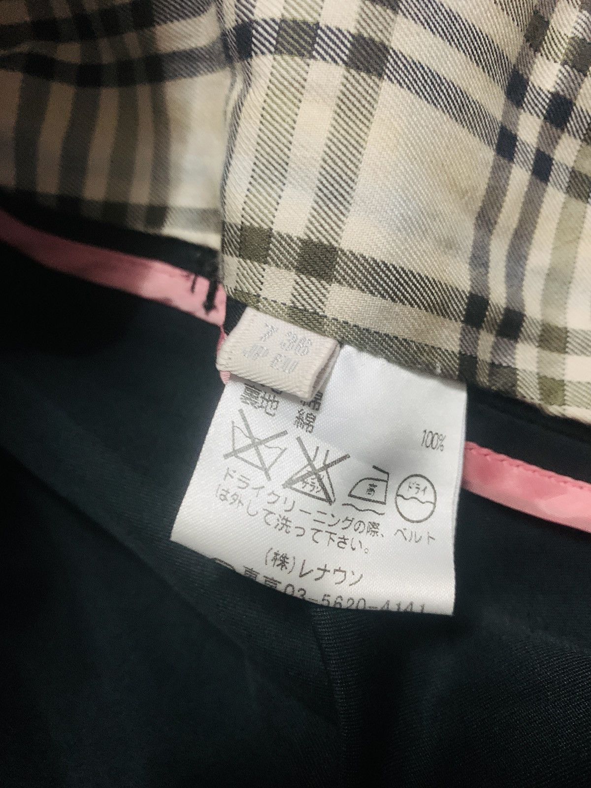 Aquascutum × Designer VINTAGE AQUASCUTUM UK LABEL DOUBLE BREASTED TRENCH Size US S / EU 44-46 / 1 - 12 Thumbnail