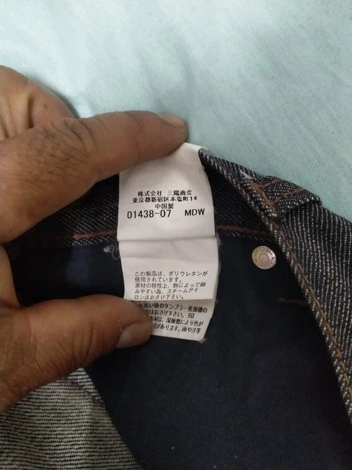 Burberry × Designer × Japanese Brand BURBERRY BLACK LABEL JEANS Size US 31 - 18 Thumbnail