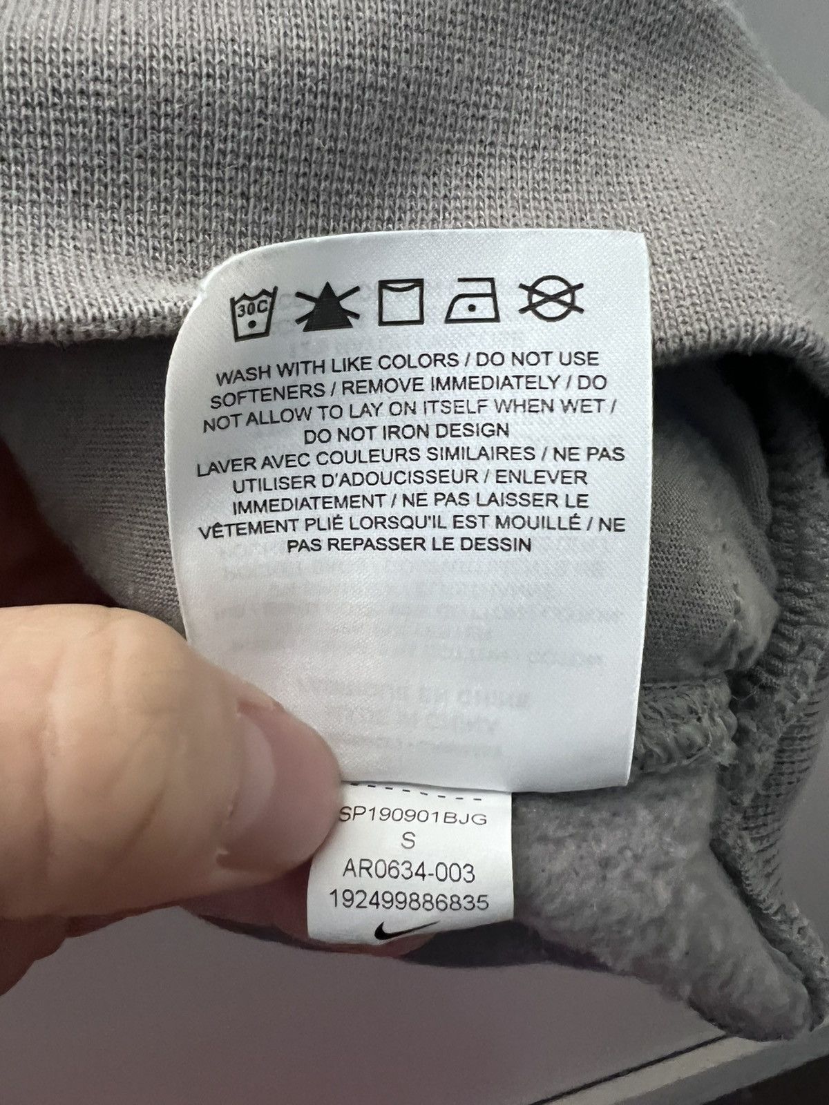 Fear of God × Nike Double Hood Hoodie Size US S / EU 44-46 / 1 - 5 Thumbnail