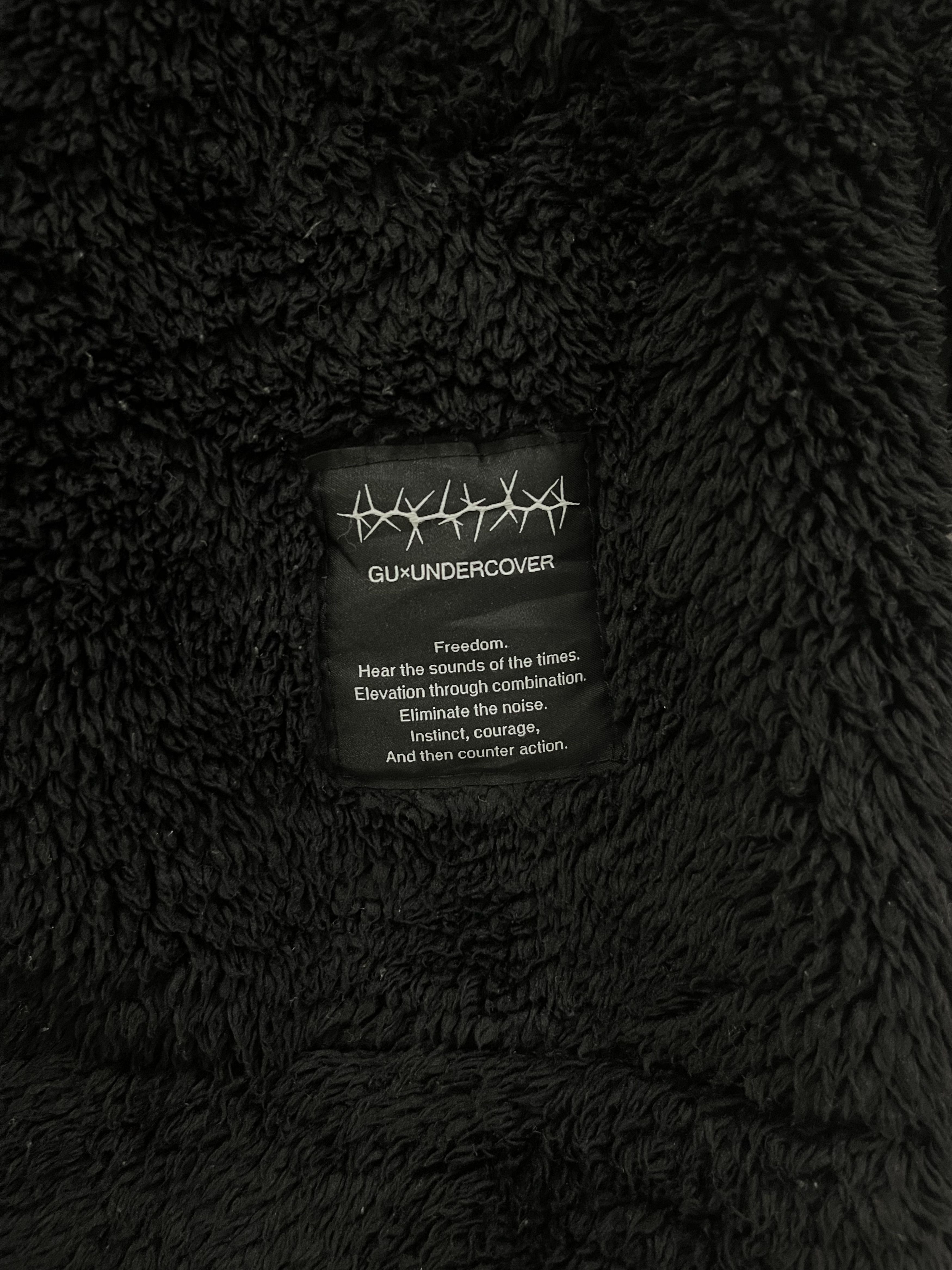 Japanese Brand Vintage Gu x Undercover Fleece Sherpa Button Up Jacket Size US XL / EU 56 / 4 - 13 Thumbnail