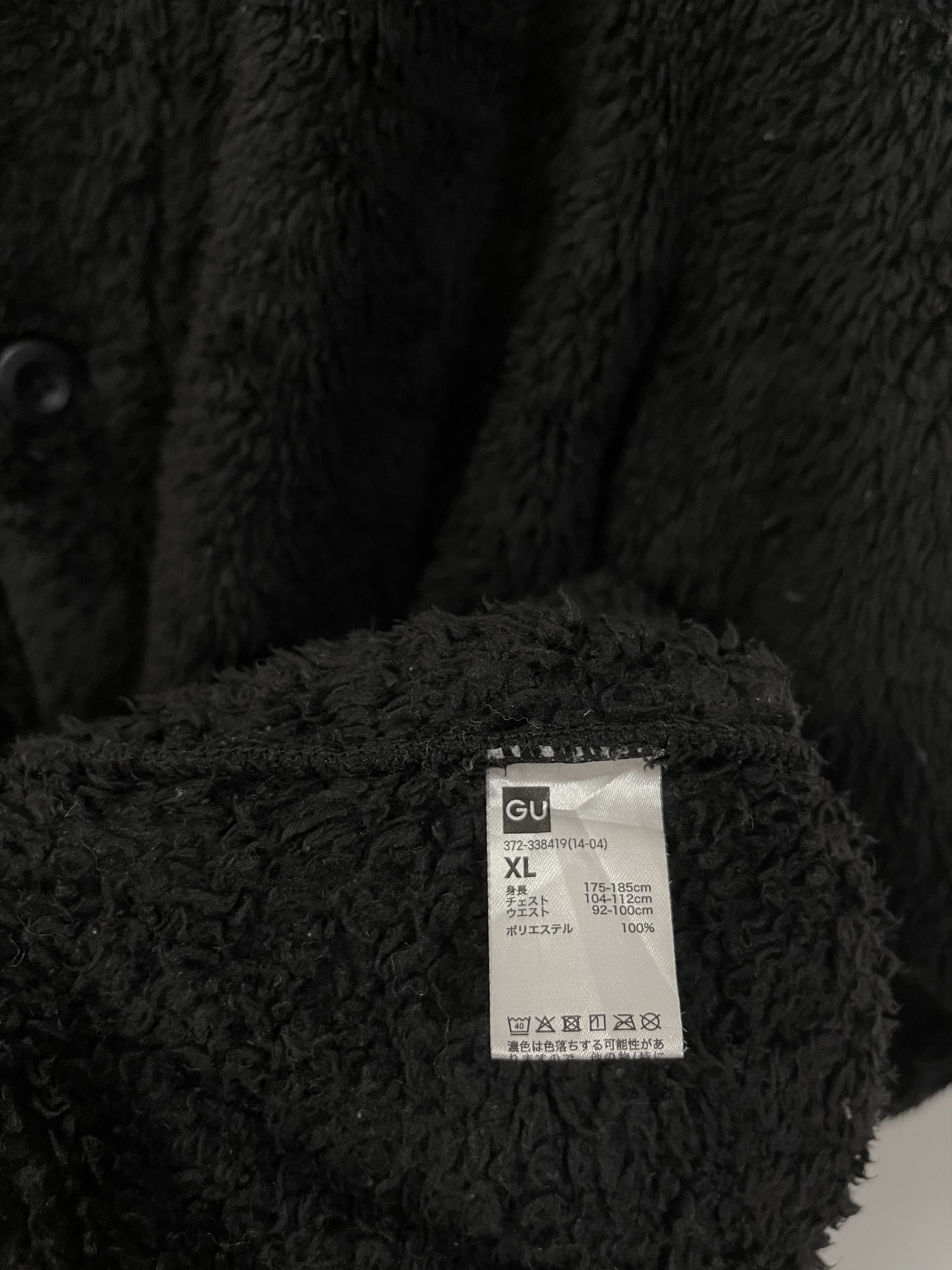 Japanese Brand Vintage Gu x Undercover Fleece Sherpa Button Up Jacket Size US XL / EU 56 / 4 - 12 Thumbnail