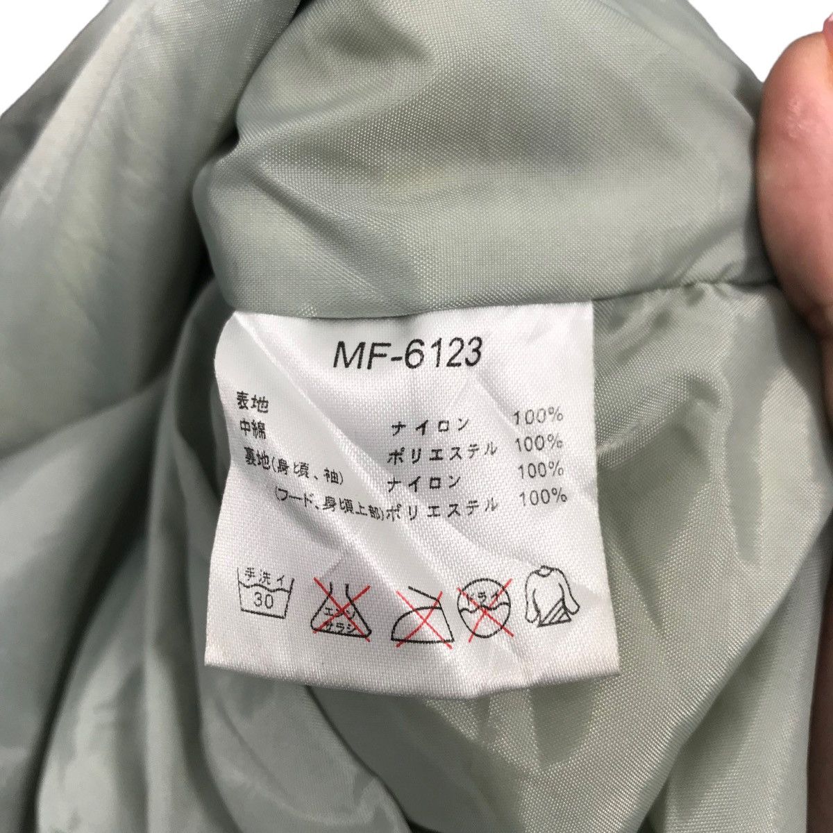 Japanese Brand Vintage MARVEL Anorak Jacket Jaoanese Brand Waterproof Ski Size US L / EU 52-54 / 3 - 7 Thumbnail