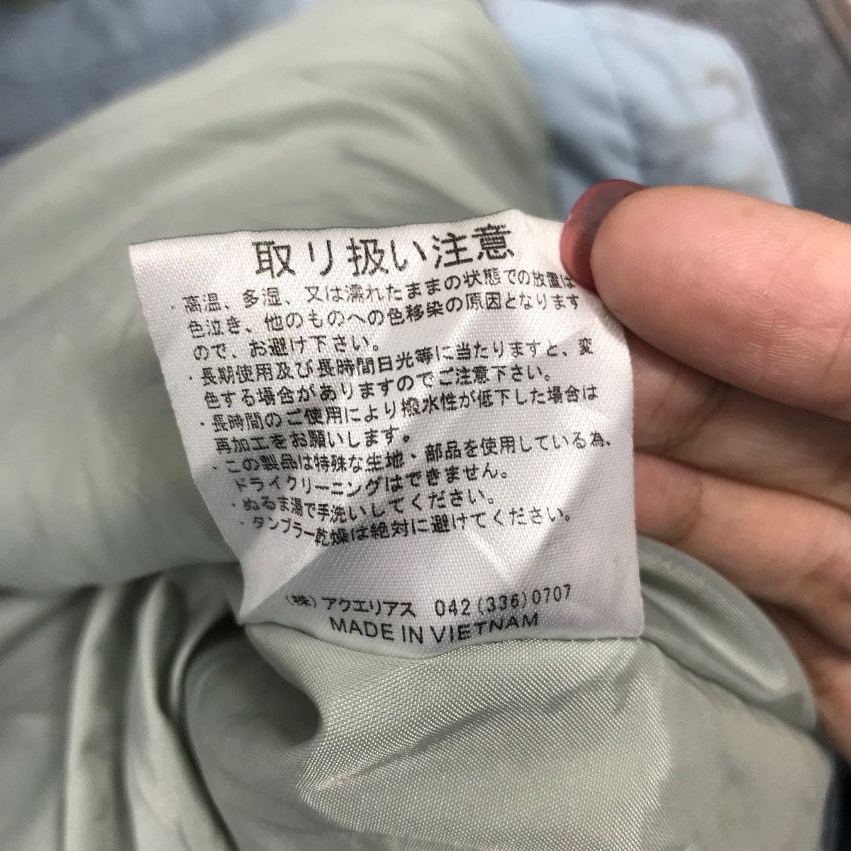 Japanese Brand Vintage MARVEL Anorak Jacket Jaoanese Brand Waterproof Ski Size US L / EU 52-54 / 3 - 8 Thumbnail