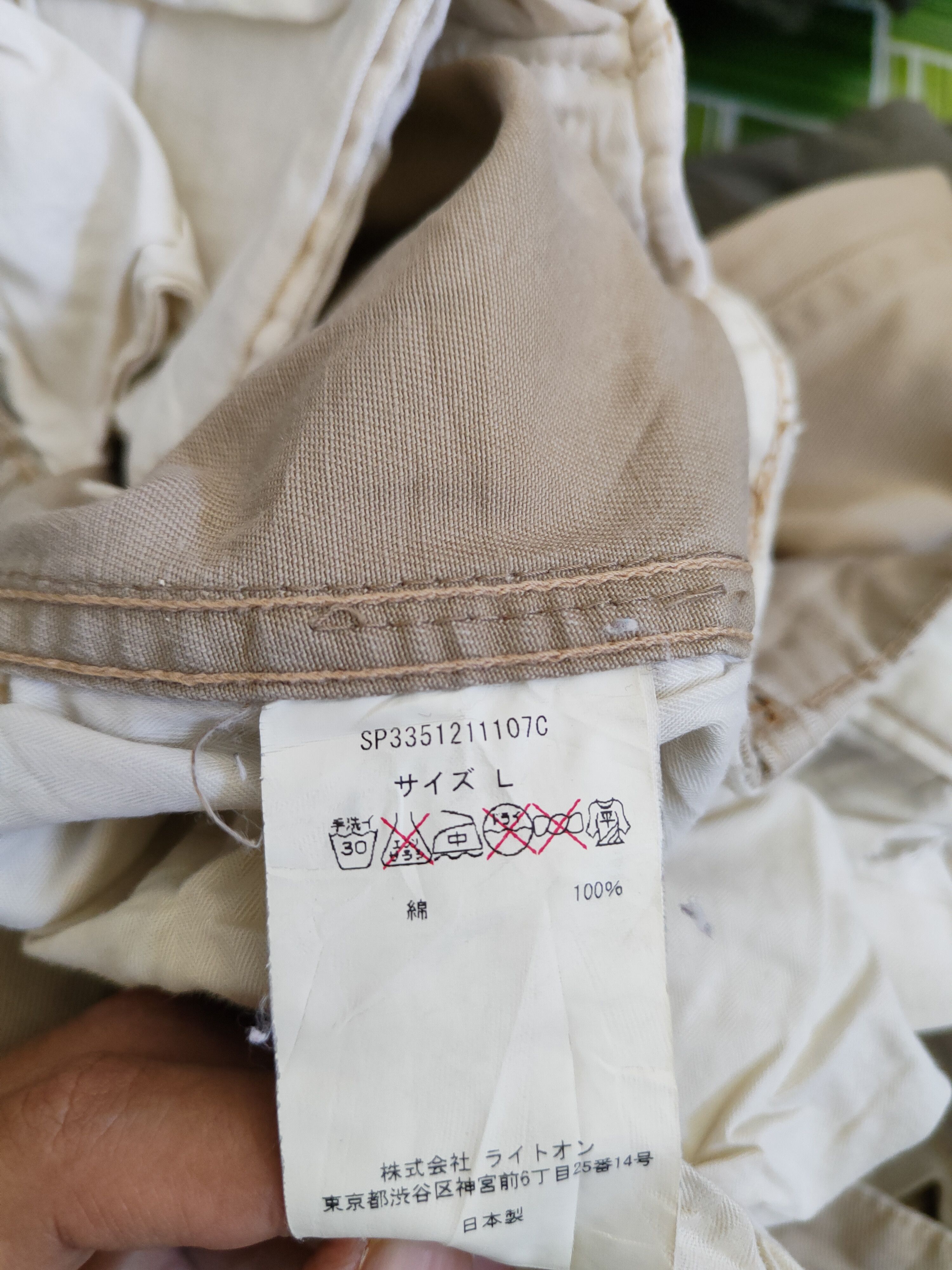 Japanese Brand × Vintage Salt & Pepper Brown Tactical casual Cargo Pants #4859 Size US 32 / EU 48 - 13 Thumbnail