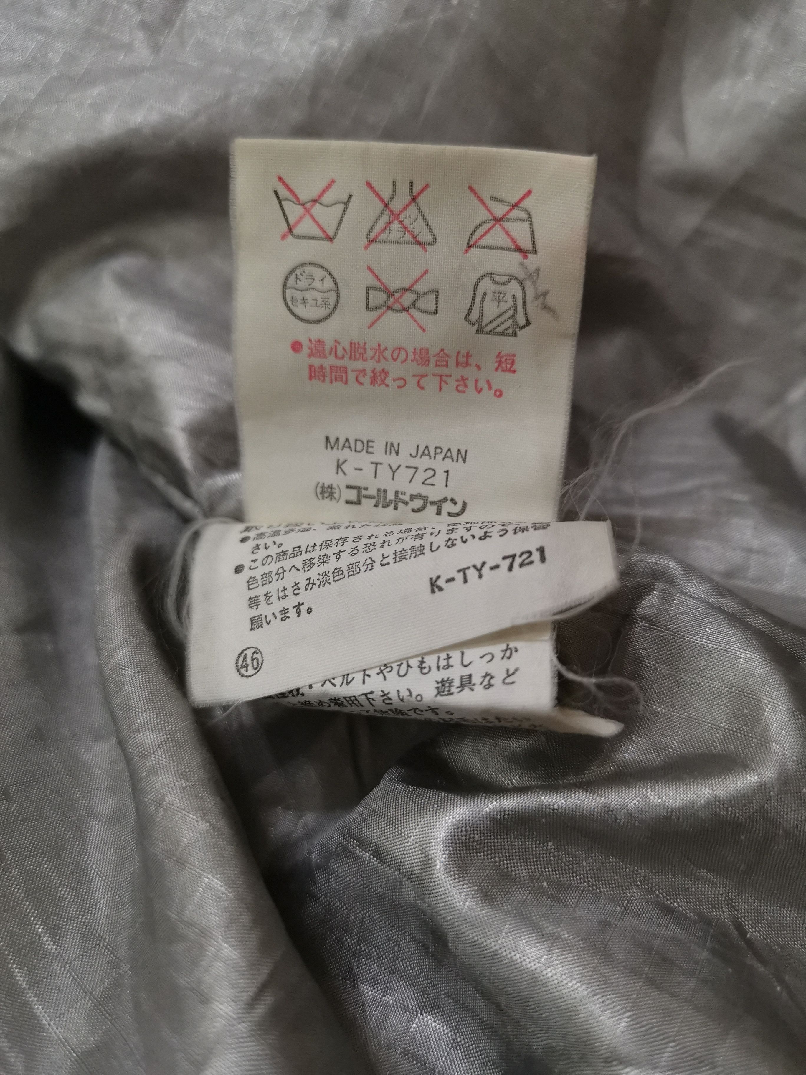 Ellesse × Goldwin 🔥Rare Big Logo🔥Skiing Jacket Ellesse X Goldwin (Japan) Size US L / EU 52-54 / 3 - 9 Thumbnail