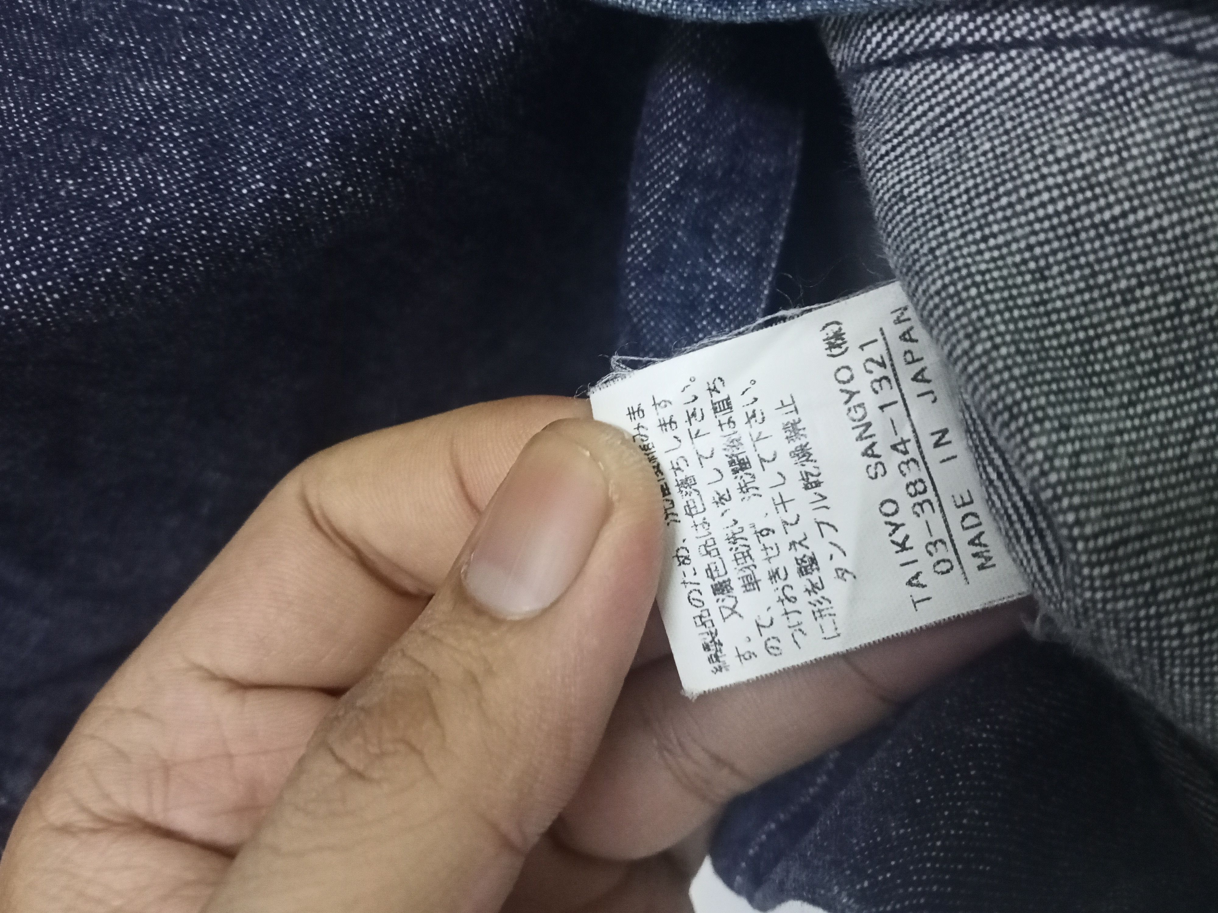 Japan Blue × Japanese Brand × Vintage Vintage Grandecade Blue Denim Workwear Jacket Size S / US 4 / IT 40 - 7 Thumbnail
