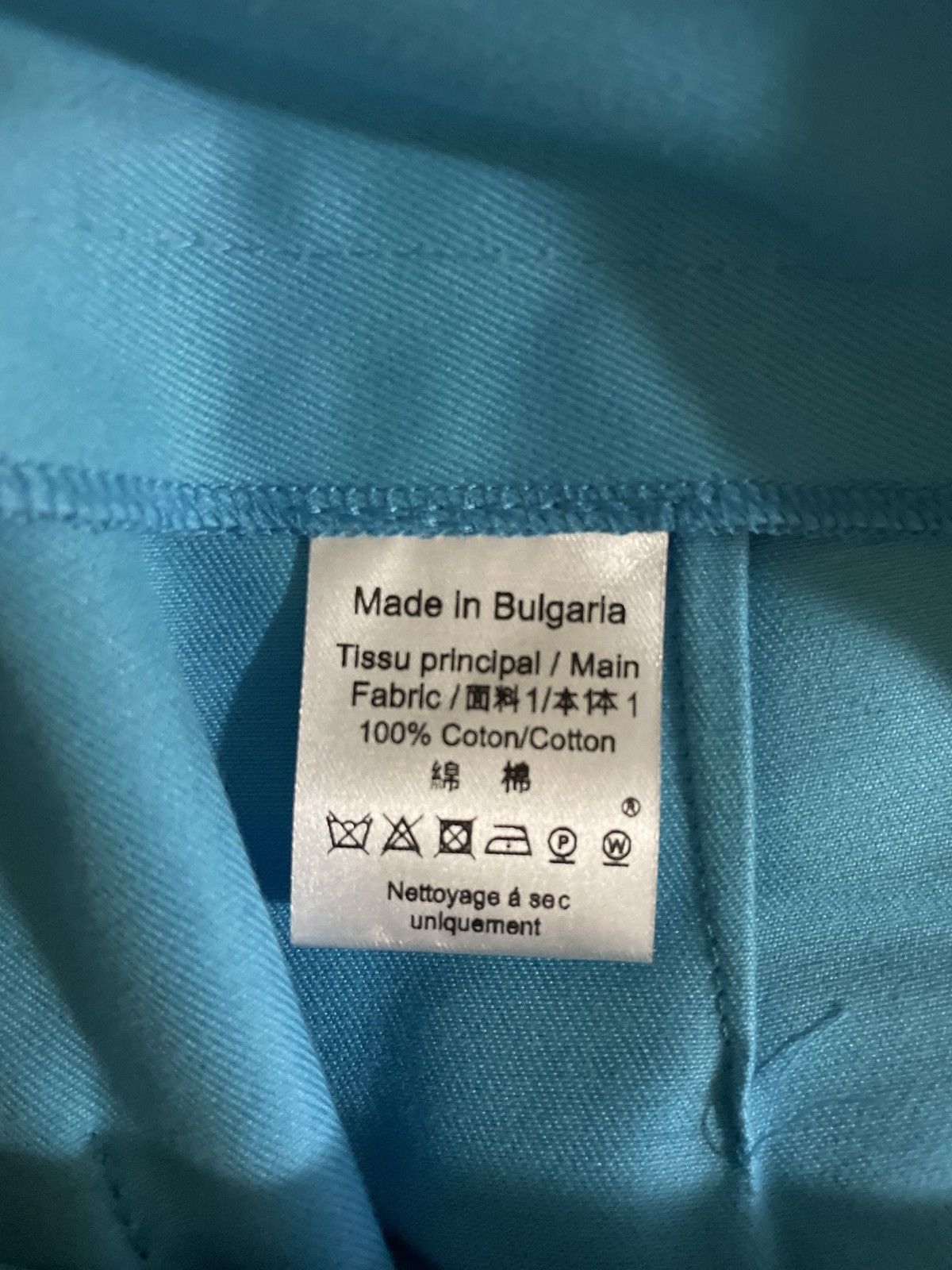 Louis Vuitton Louis Vuitton Equipe Staff Pant Virgil Abloh Story Line 5 Size US 32 / EU 48 - 7 Thumbnail