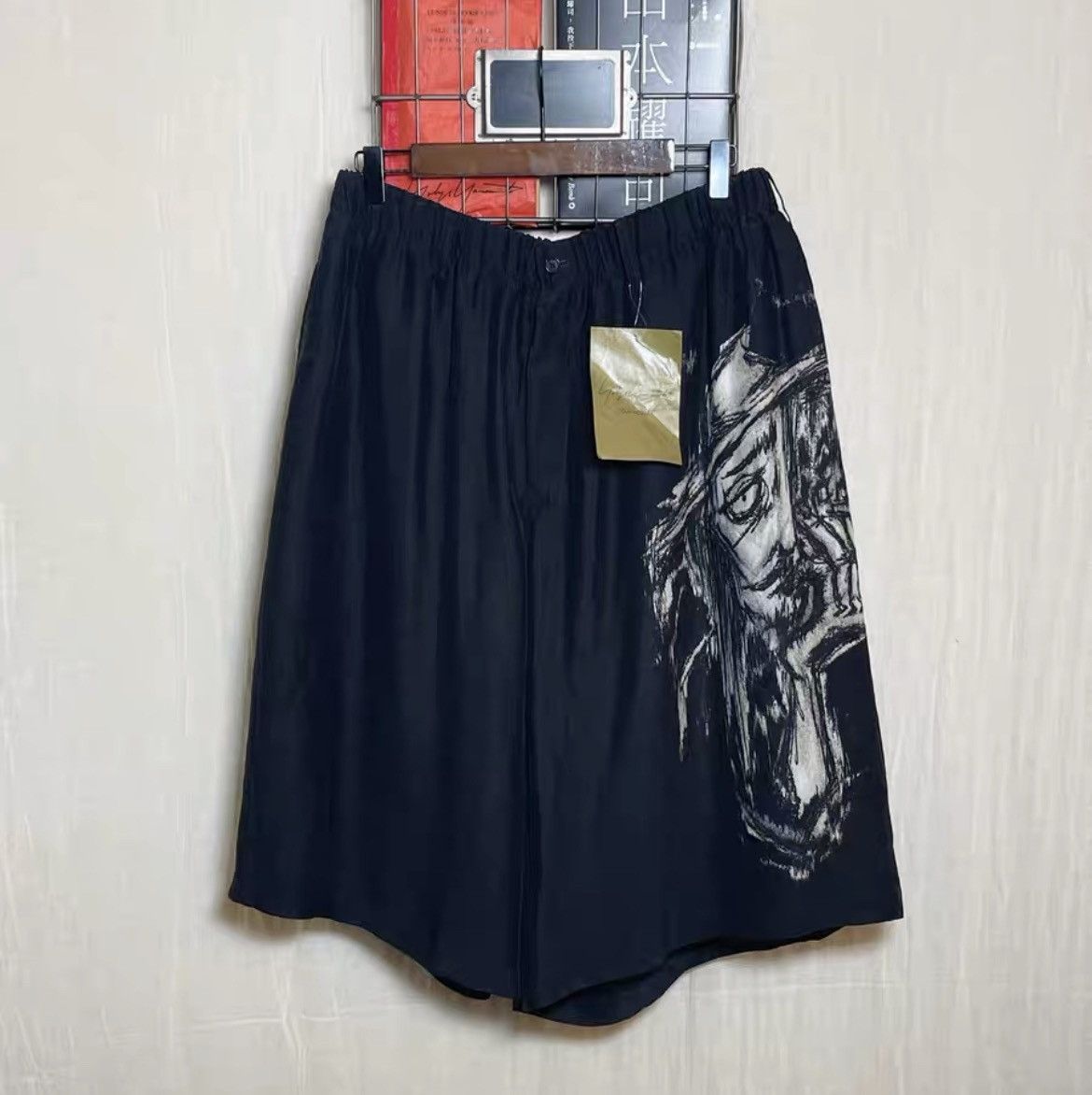 Yohji Yamamoto 22ss Silk Ghost Face Printed Pants