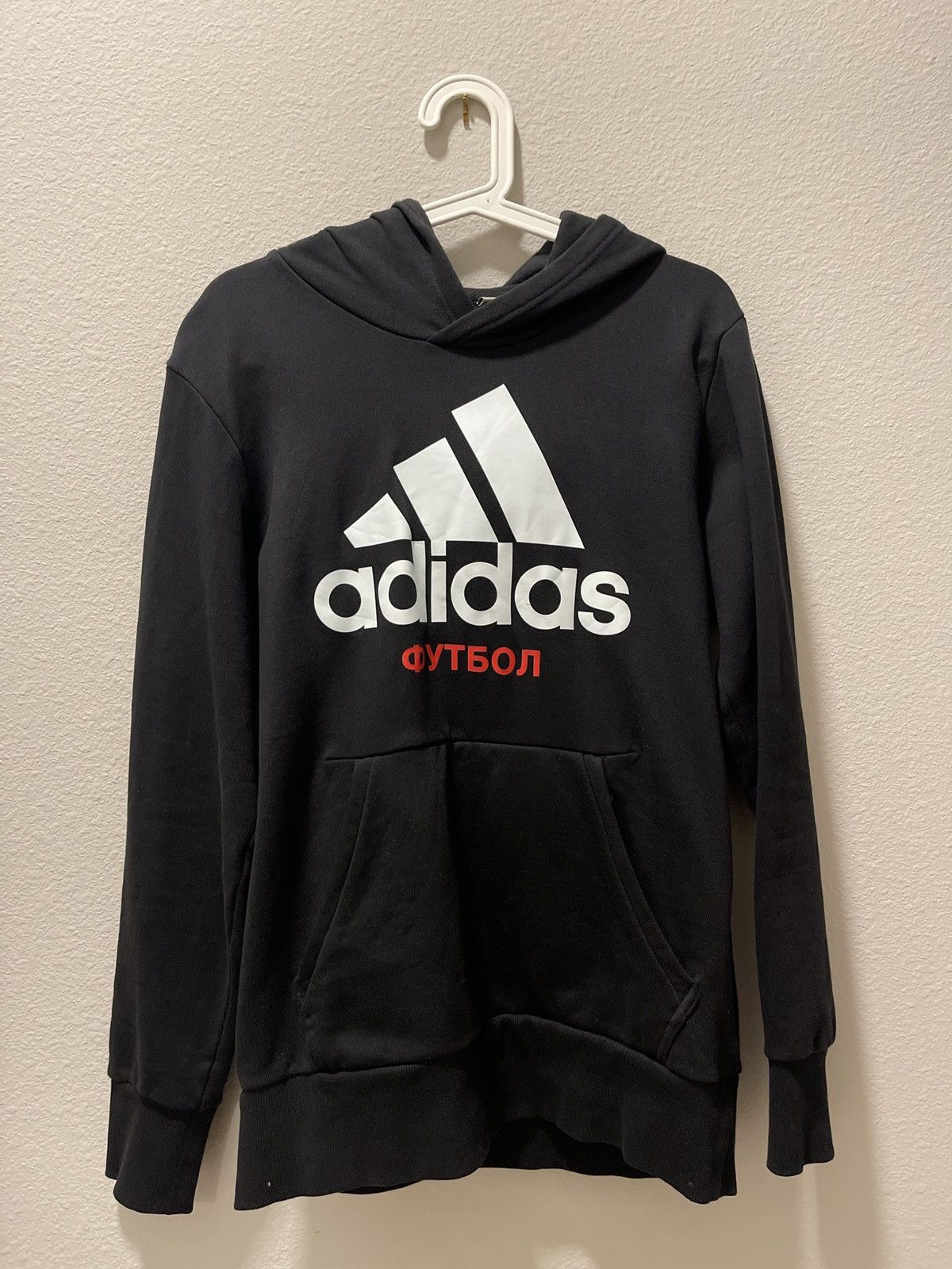 Gosha Rubchinskiy X Adidas Sweatshirt | Grailed