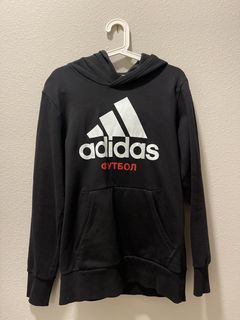 Adidas x discount gosha rubchinskiy sweatshirt