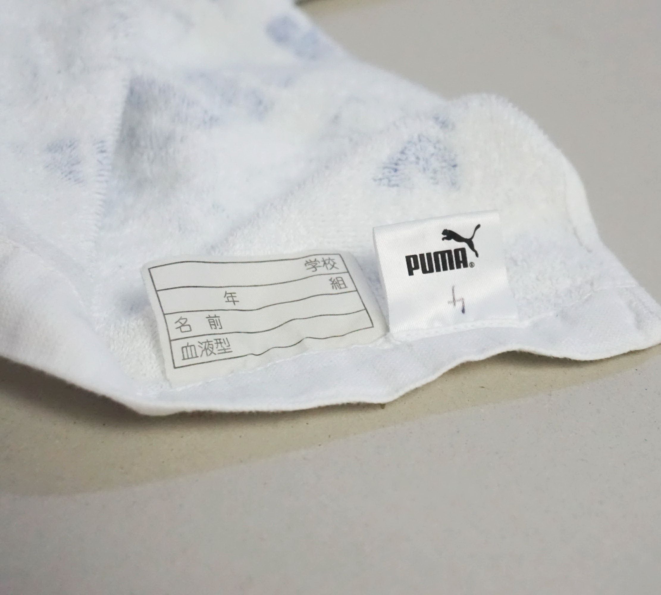 Puma PUMA Buttoned & Elastic Towel Size ONE SIZE - 6 Thumbnail
