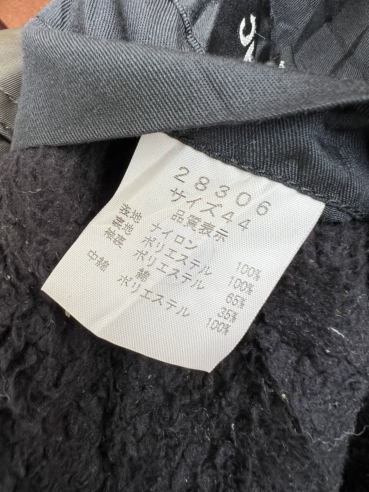 Shellac Shellac Japan MA-1 Style Military Bomber Jacket Size US S / EU 44-46 / 1 - 18 Thumbnail