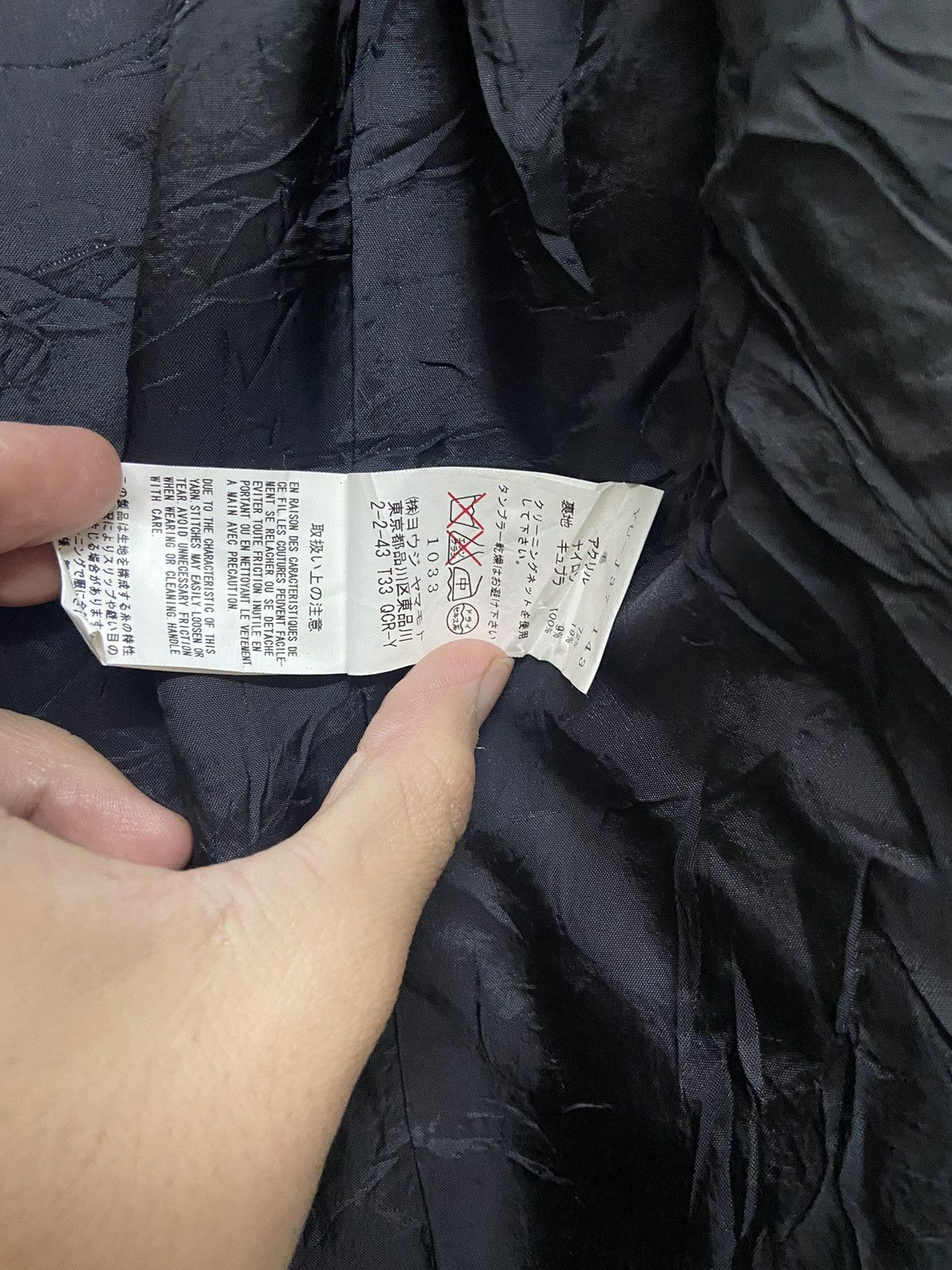 Japanese Brand 🔥FAST SALE🔥Ys by Yohji Yamamoto Wool Jacket / Coat Size US S / EU 44-46 / 1 - 15 Thumbnail