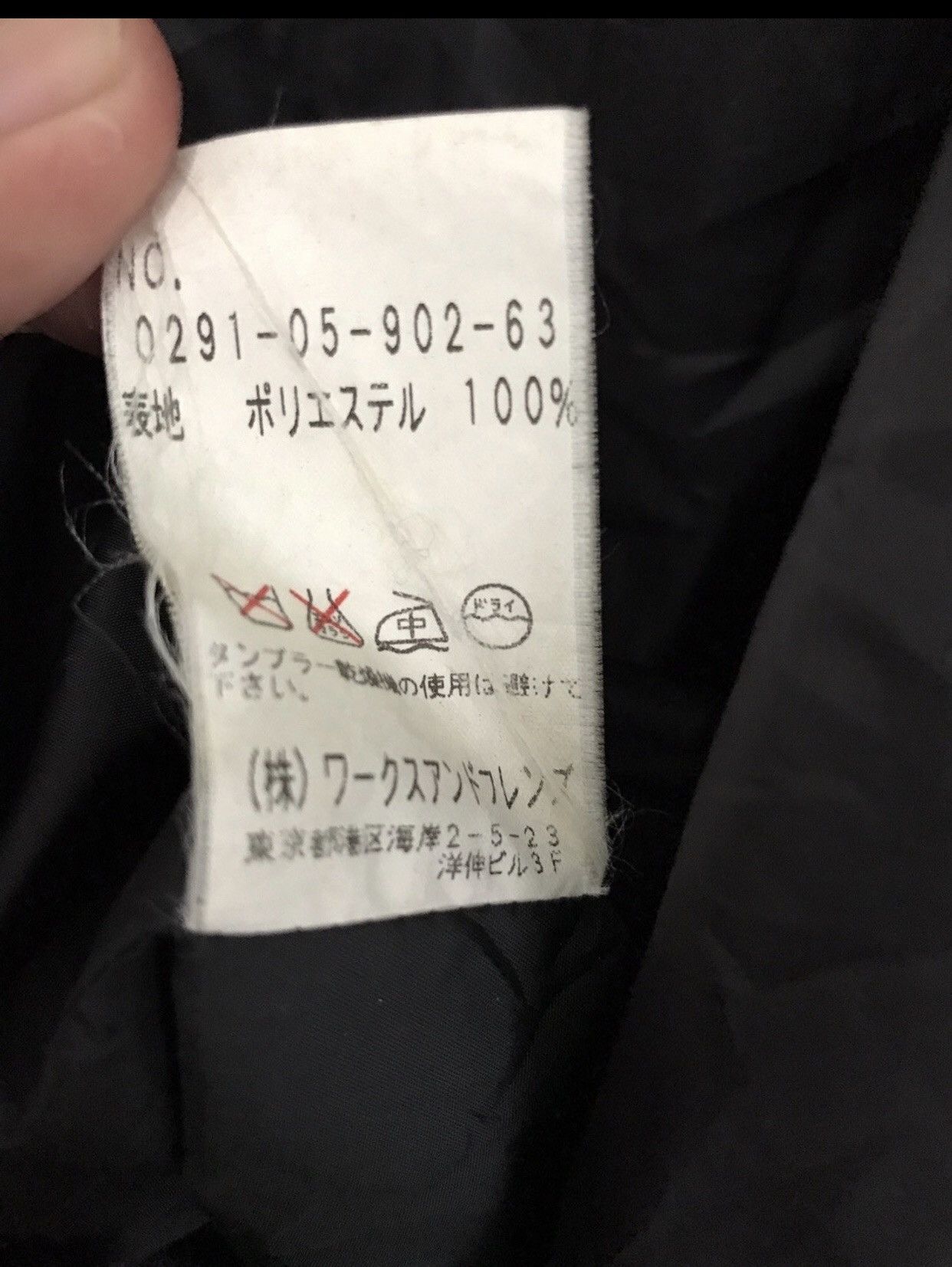 Yohji Yamamoto Yohji Yamamoto Workshop Wxyz Nylon Strap Rain Coat Jacket Size US S / EU 44-46 / 1 - 7 Thumbnail