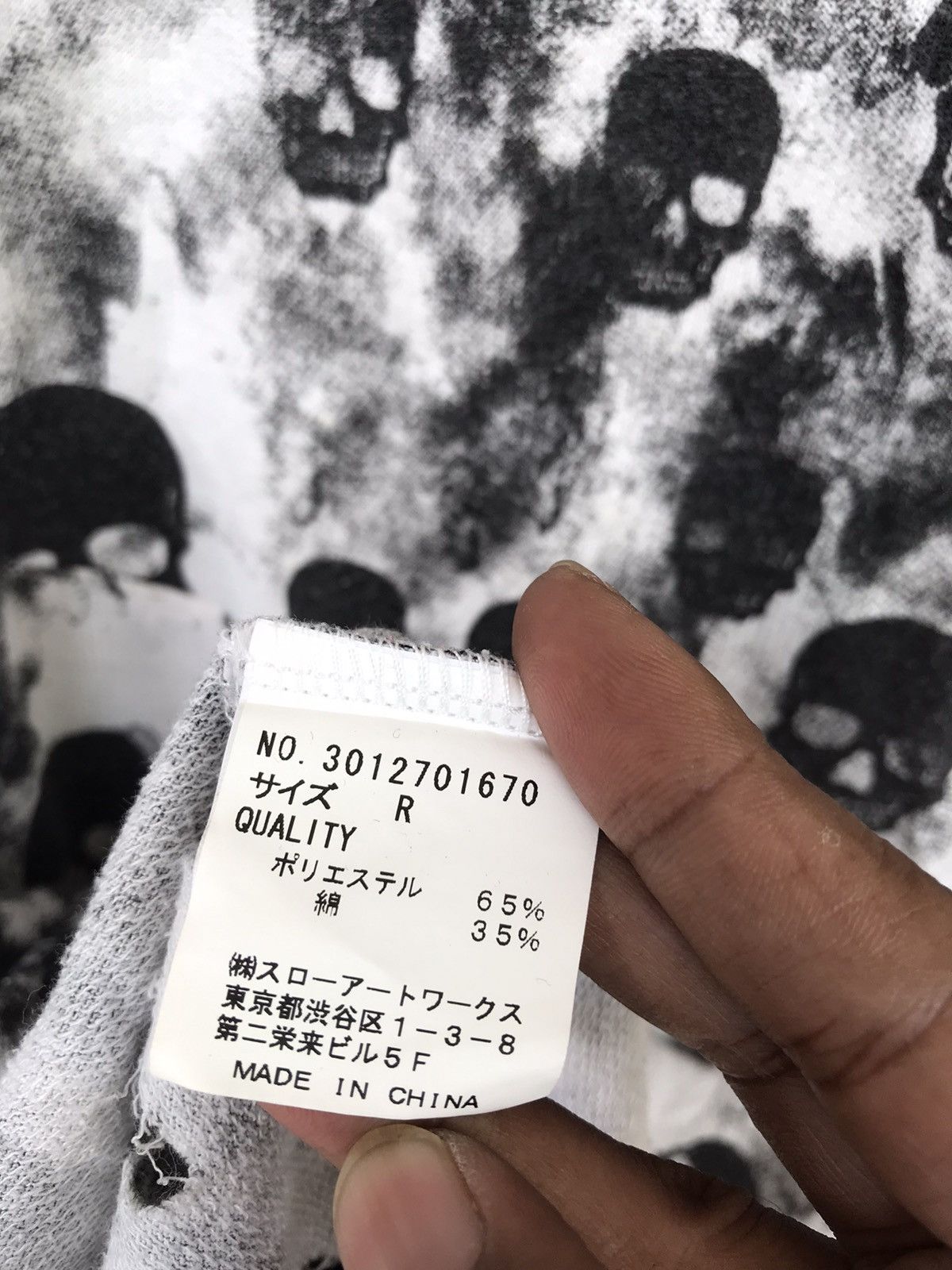 Hysteric Glamour 💥Glad-news Asymmetrical Shirt Size M / US 6-8 / IT 42-44 - 9 Thumbnail