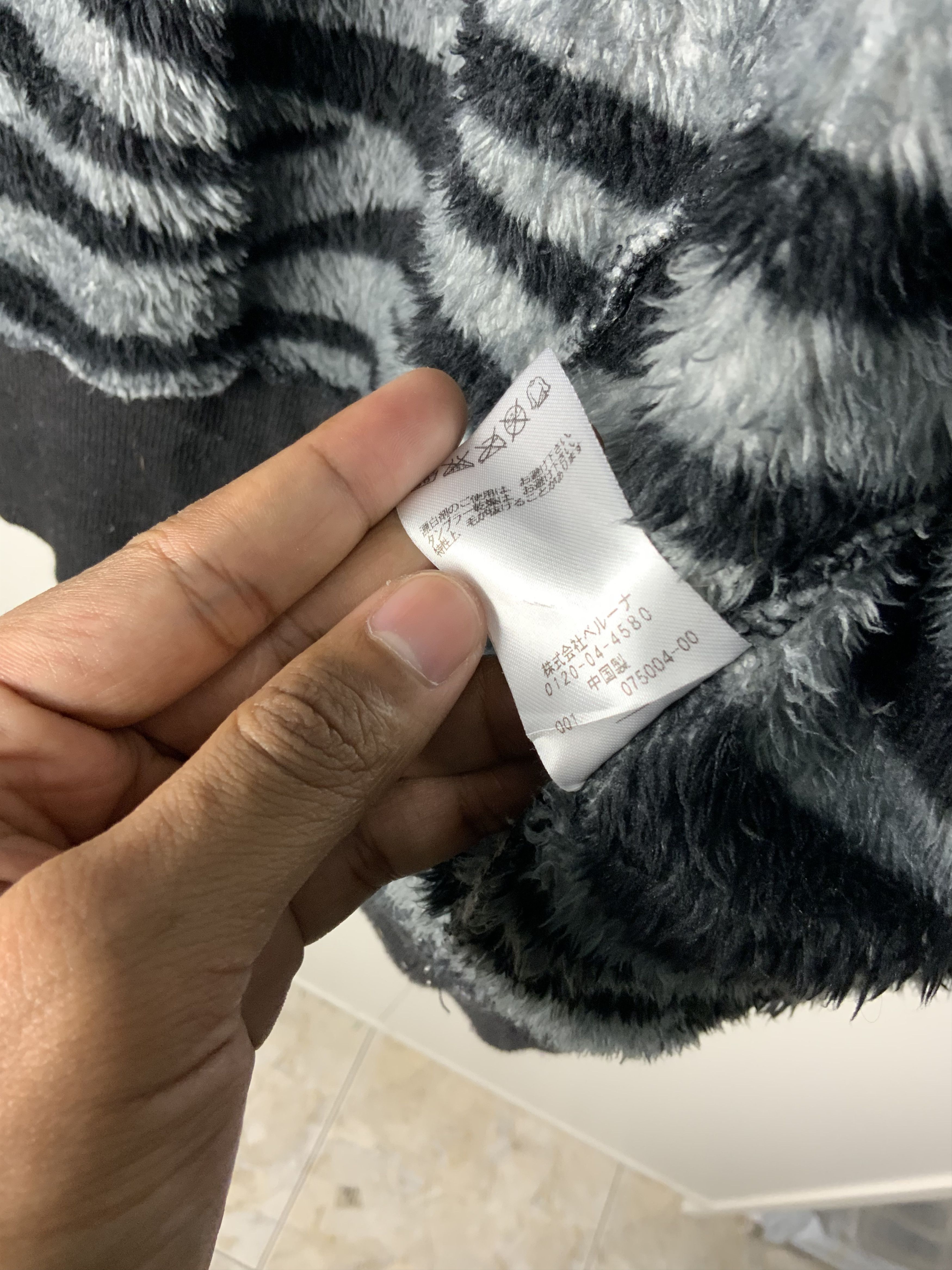 Japanese Brand Ryu Ryu Mohair Fur Tiger Striped Hoodie Size US M / EU 48-50 / 2 - 14 Thumbnail