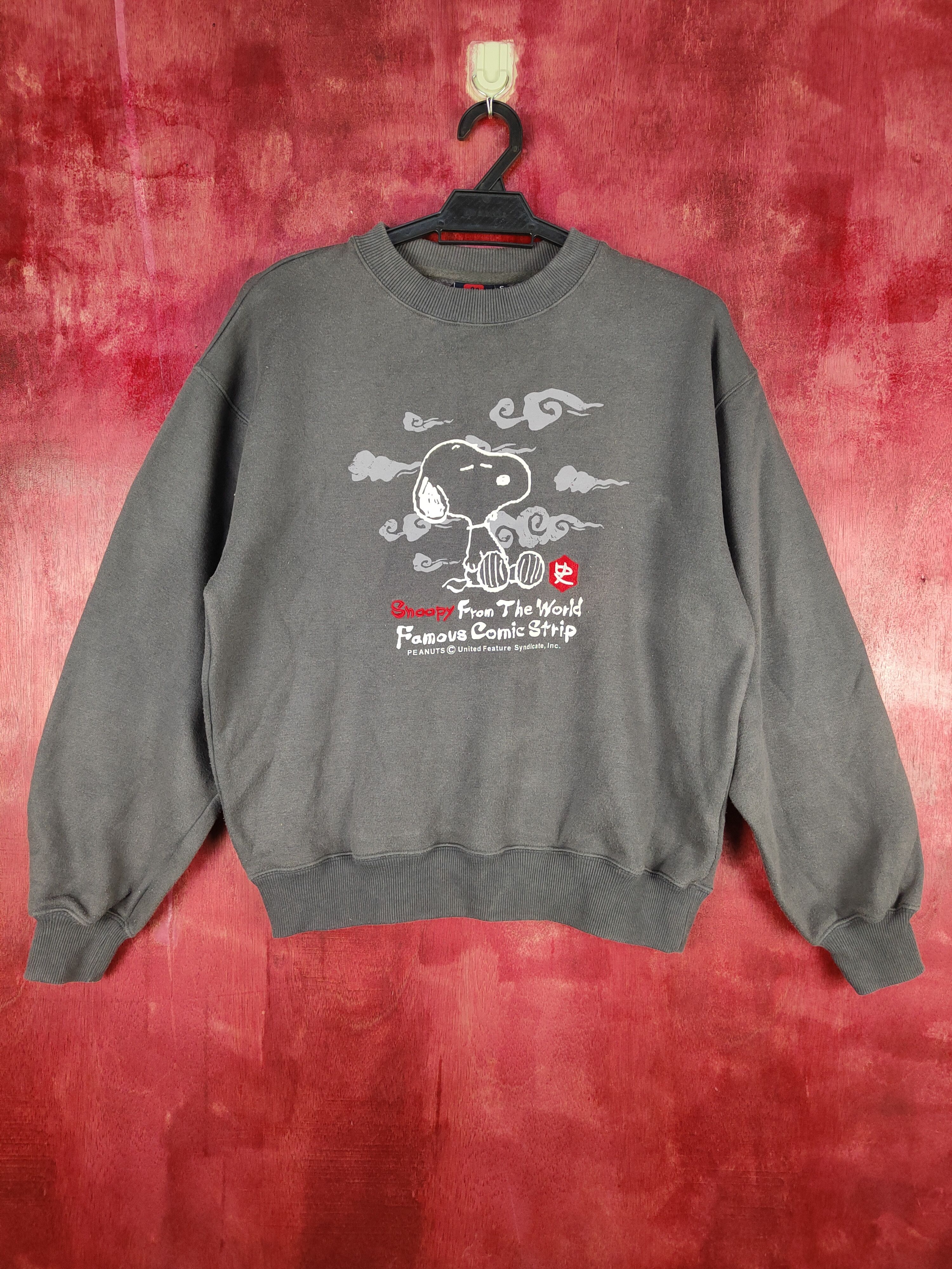 Japanese Brand × Peanuts Peanuts (Snoopy) Gray faded japan sweatshirt Sweater #4706 Size US S / EU 44-46 / 1 - 1 Thumbnail