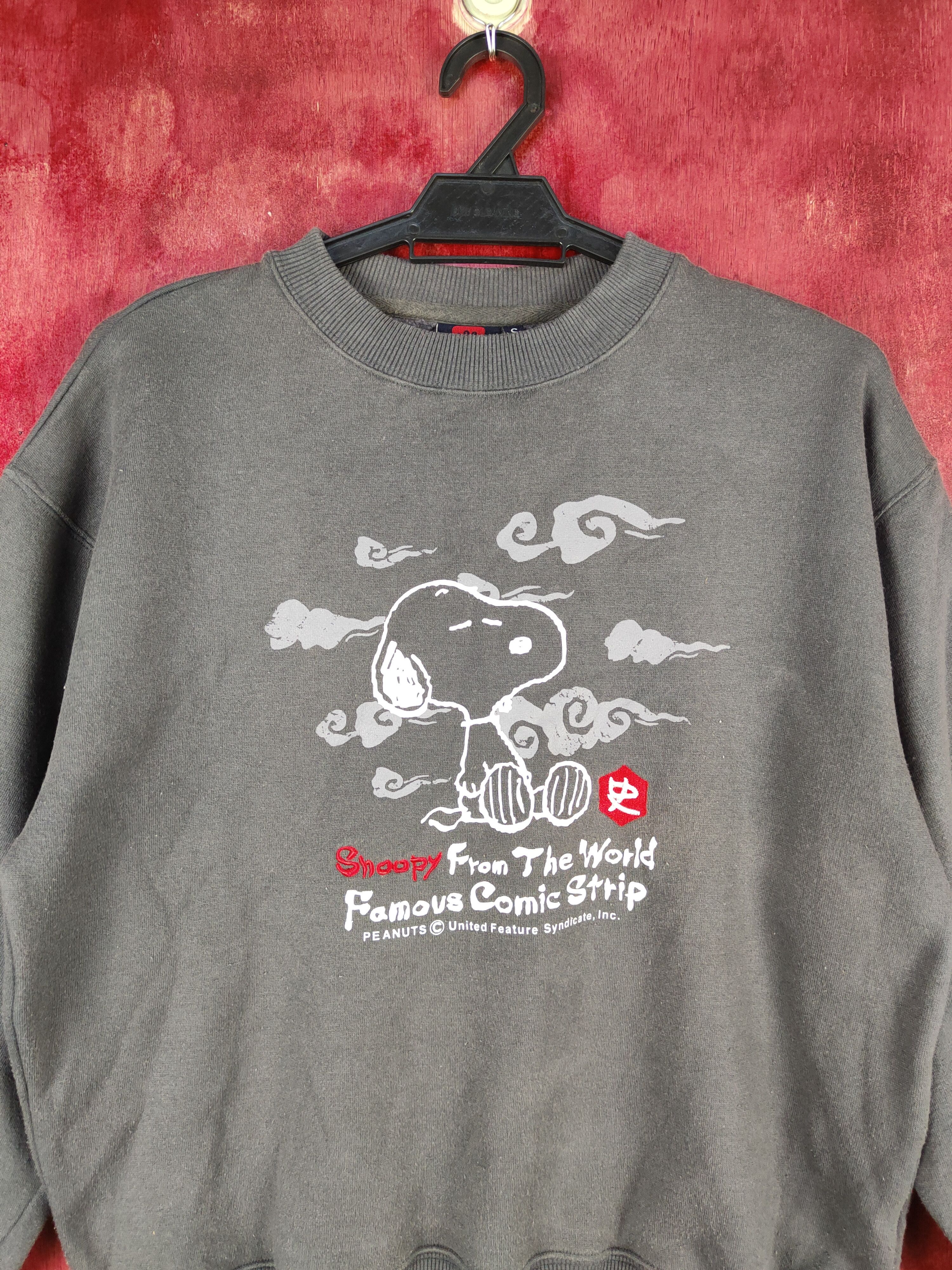 Japanese Brand × Peanuts Peanuts (Snoopy) Gray faded japan sweatshirt Sweater #4706 Size US S / EU 44-46 / 1 - 2 Thumbnail