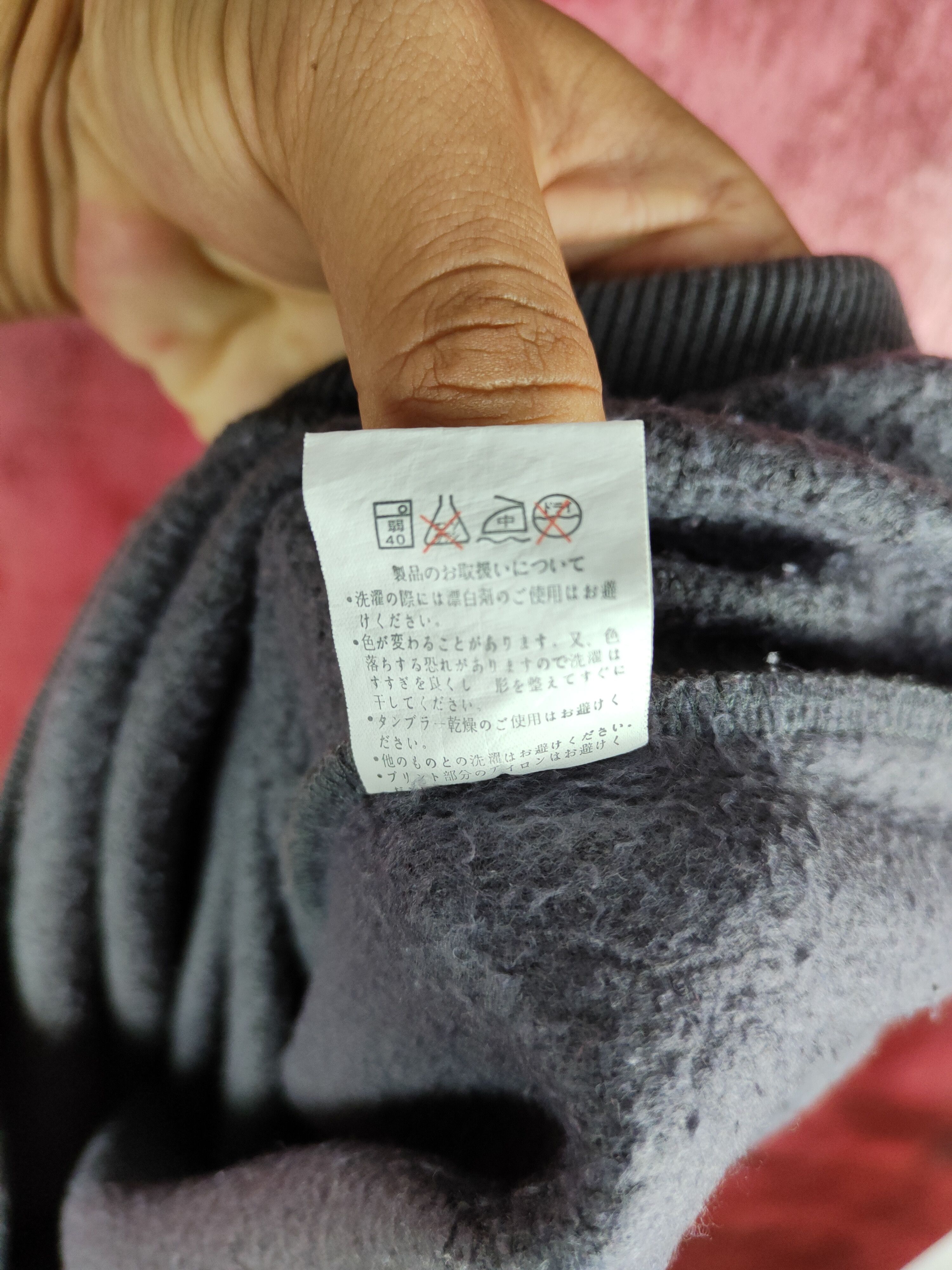 Japanese Brand × Peanuts Peanuts (Snoopy) Gray faded japan sweatshirt Sweater #4706 Size US S / EU 44-46 / 1 - 11 Thumbnail