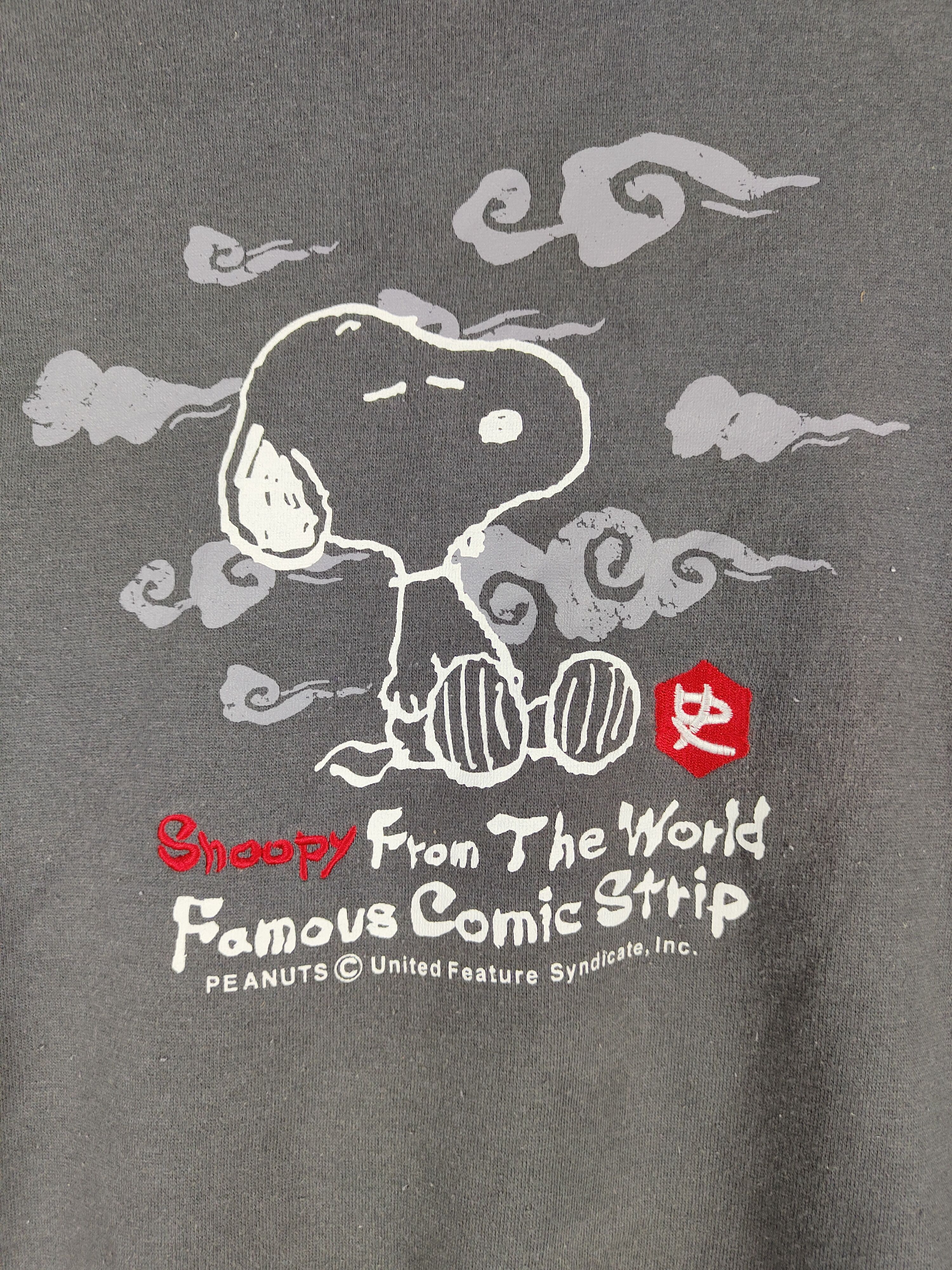 Japanese Brand × Peanuts Peanuts (Snoopy) Gray faded japan sweatshirt Sweater #4706 Size US S / EU 44-46 / 1 - 3 Thumbnail
