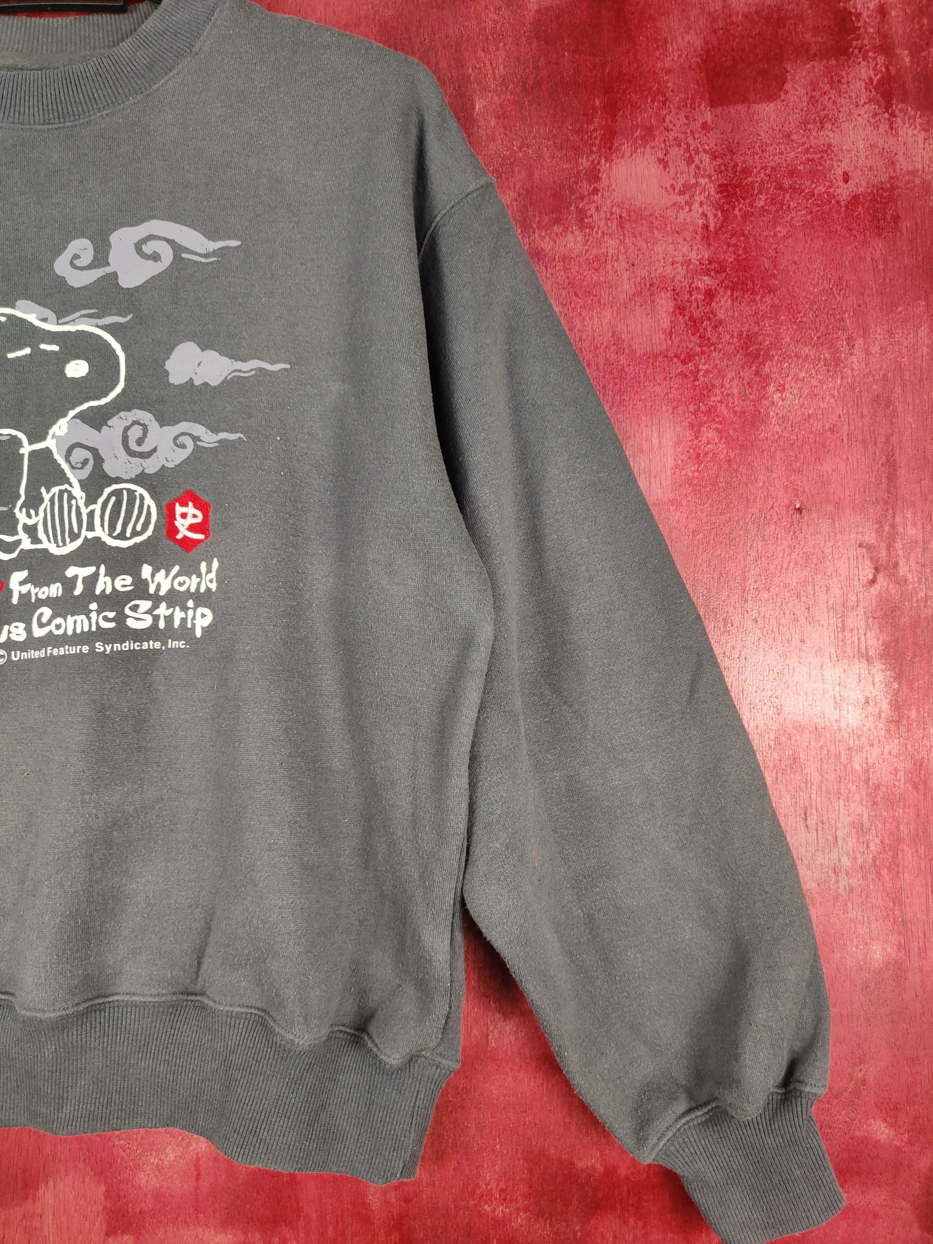 Japanese Brand × Peanuts Peanuts (Snoopy) Gray faded japan sweatshirt Sweater #4706 Size US S / EU 44-46 / 1 - 5 Thumbnail