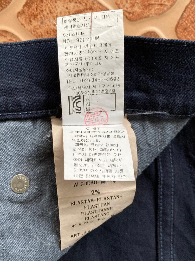 Stone Island RARE STONE ISLAND DENIM CASUAL PANTS Size US 33 - 13 Thumbnail
